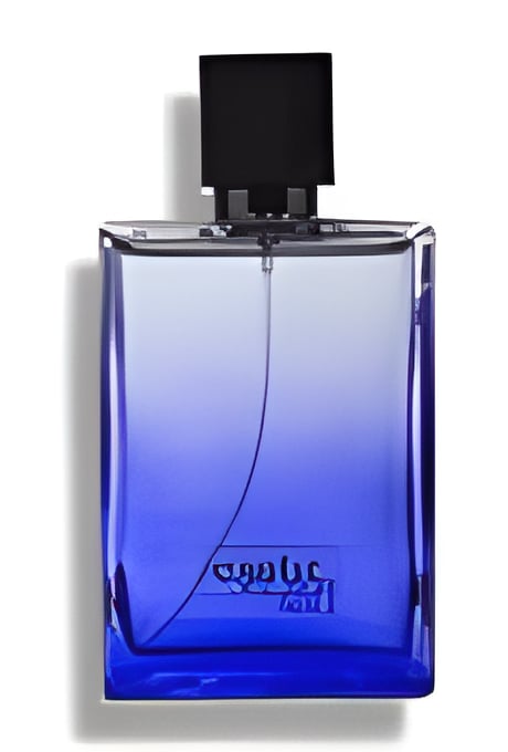 Picture of Exotic Comores fragrance