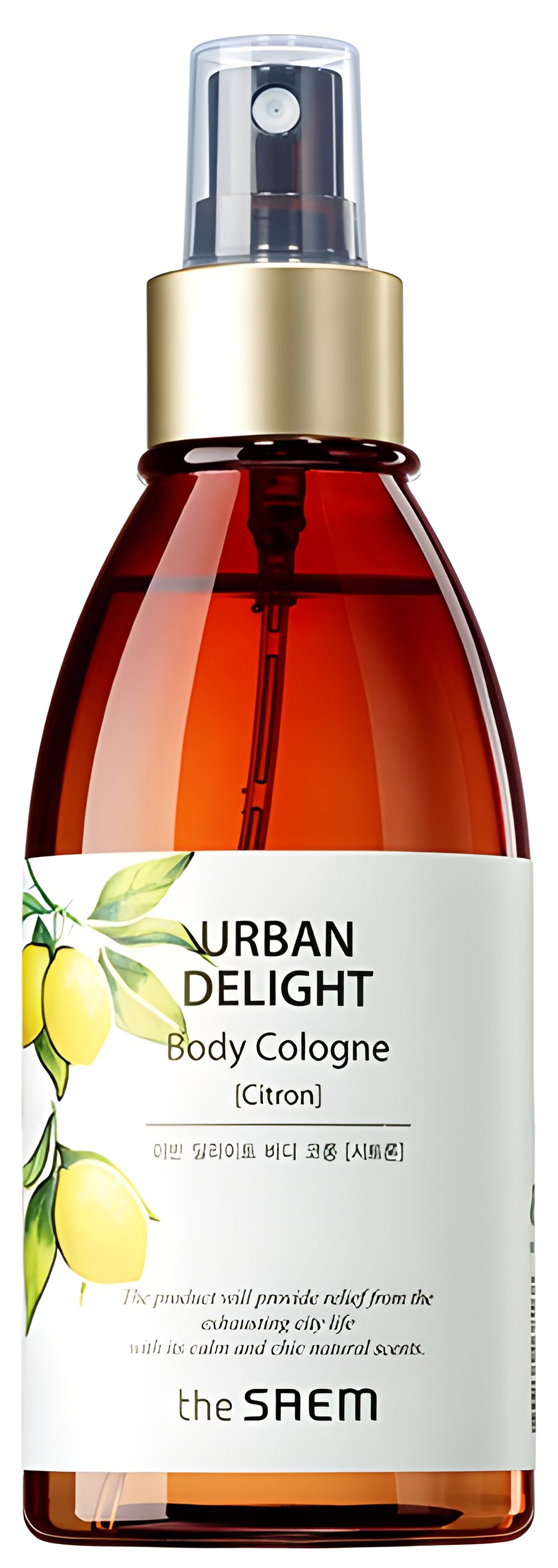 Picture of Urban Delight Citron fragrance