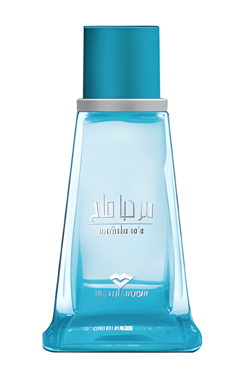 Picture of Marhaba Saa fragrance