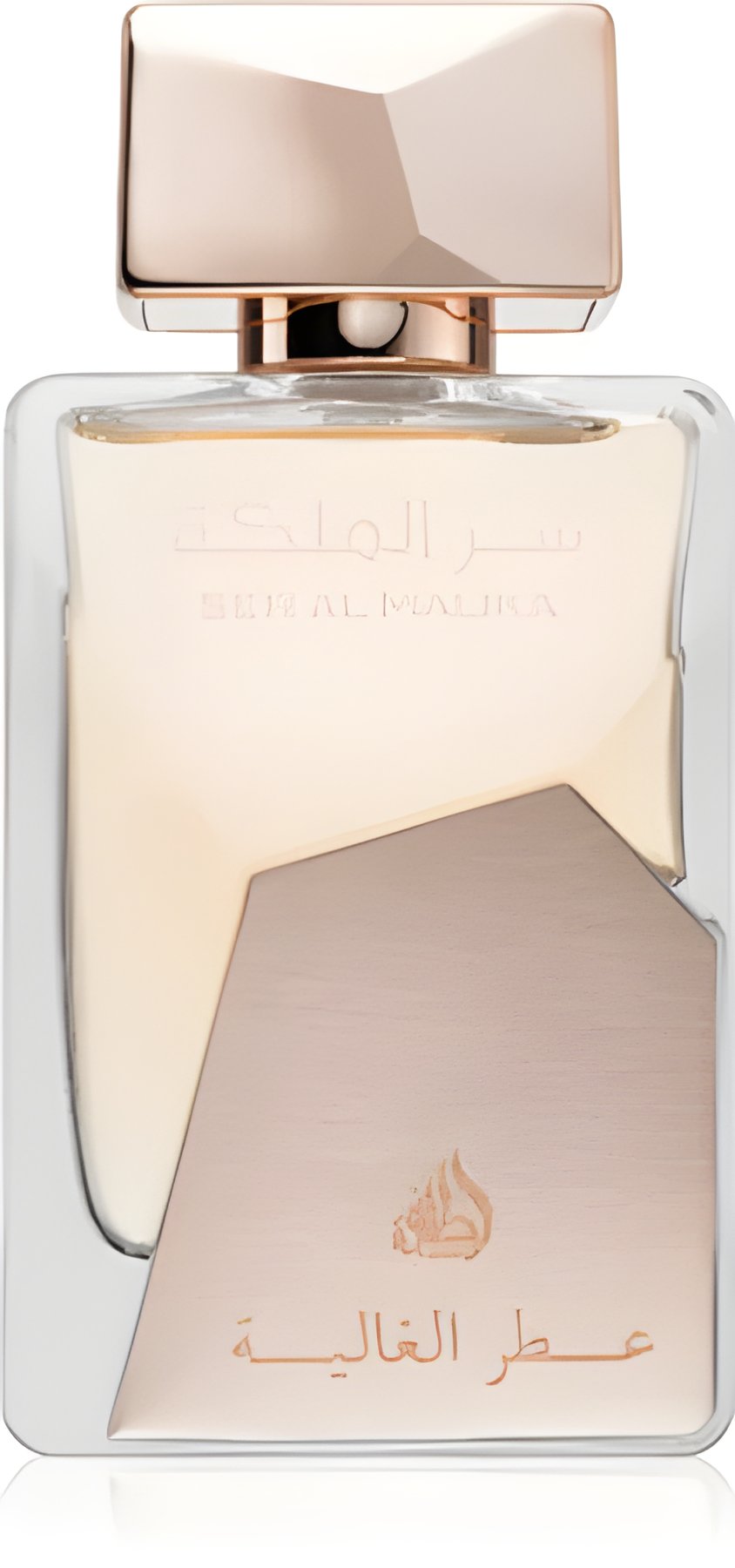 Picture of Ser Al Malik fragrance