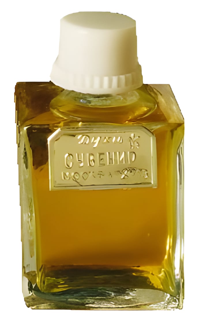 Picture of Сувенир fragrance