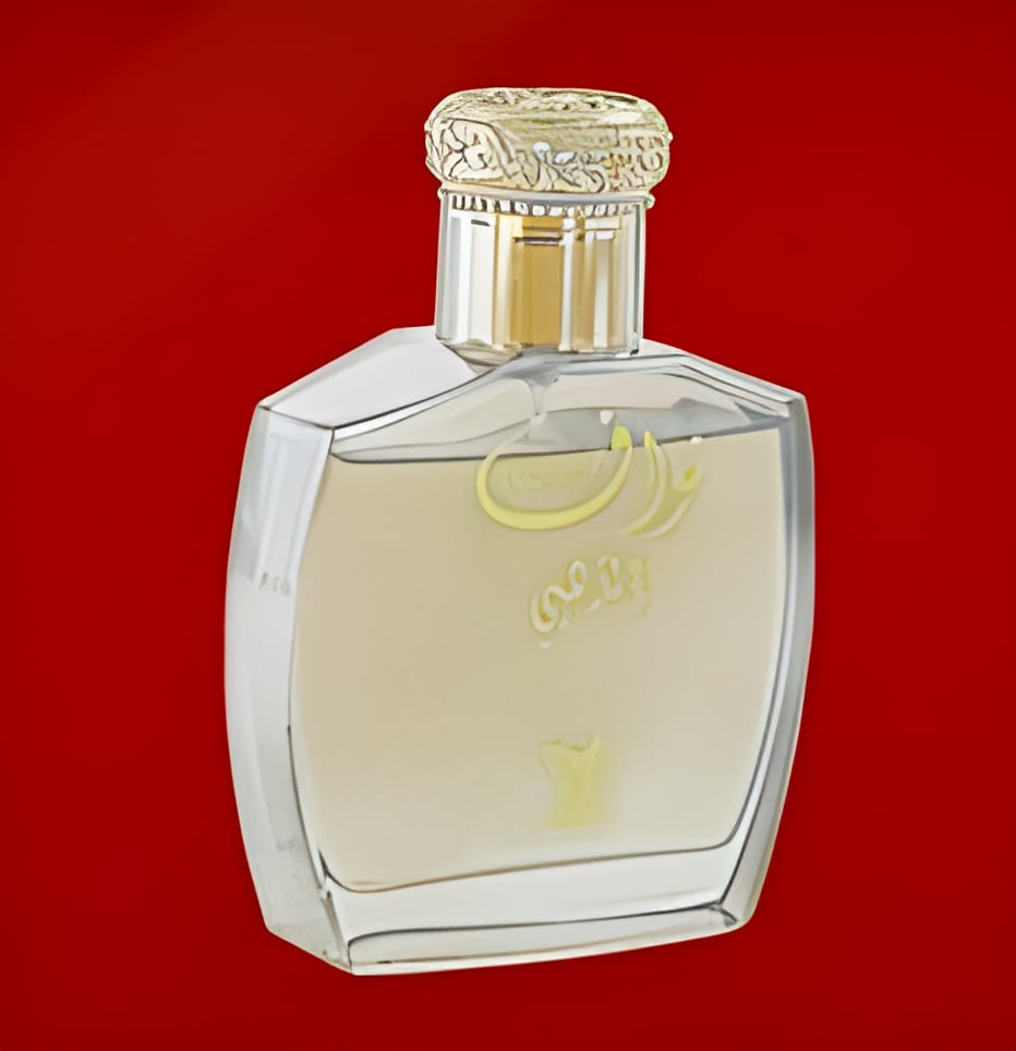 Picture of Nawaf Gold fragrance