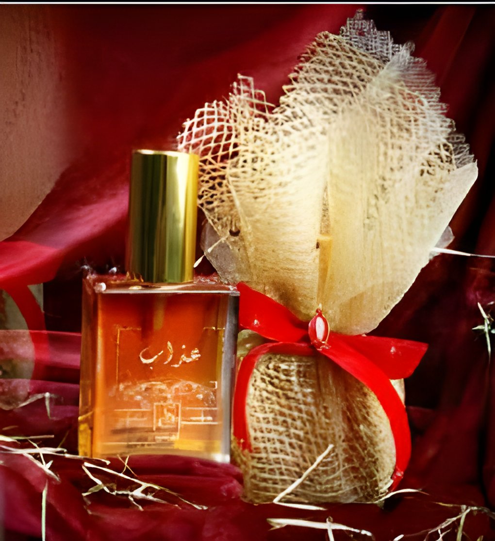 Picture of Athab fragrance