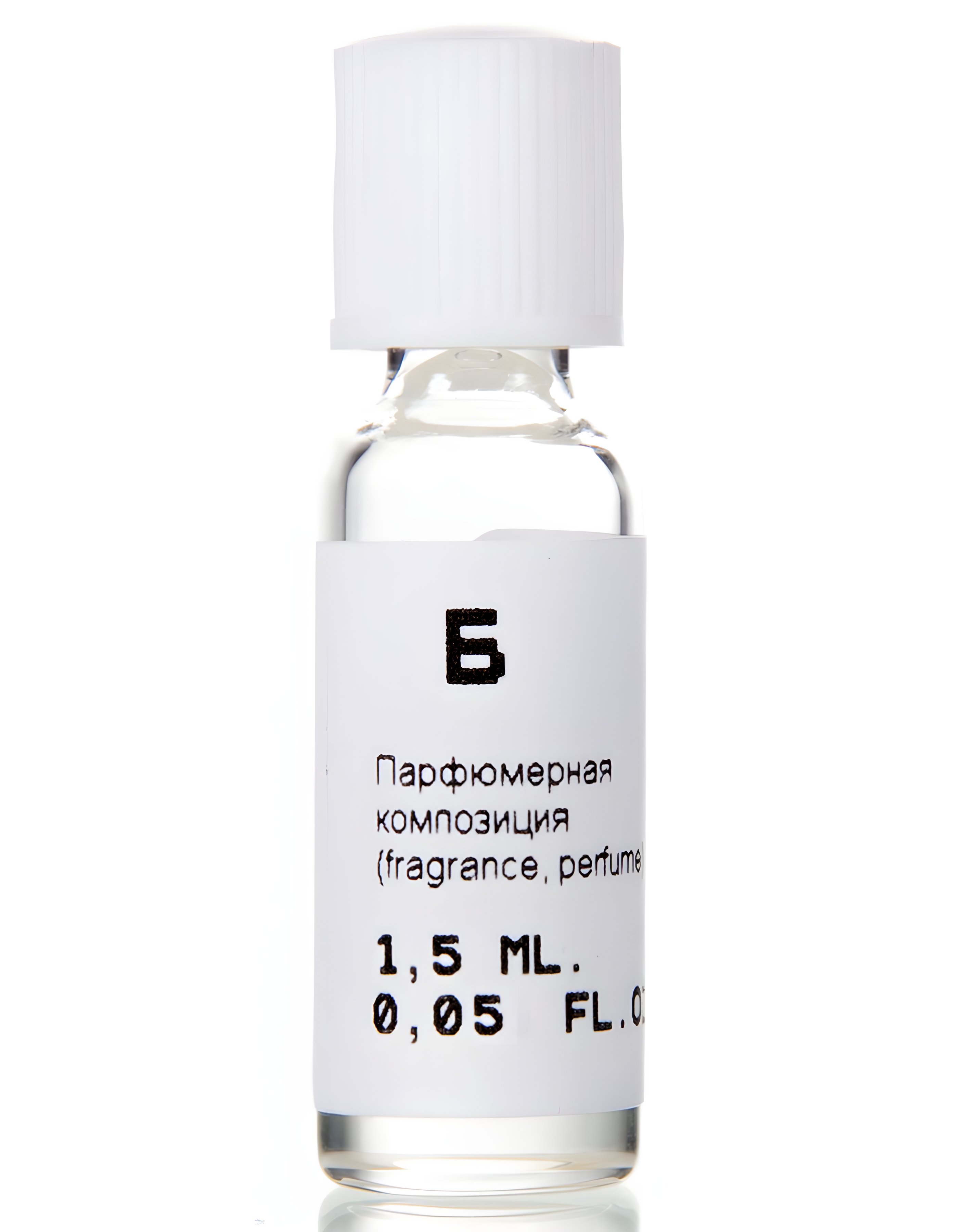 Picture of Б (B) fragrance