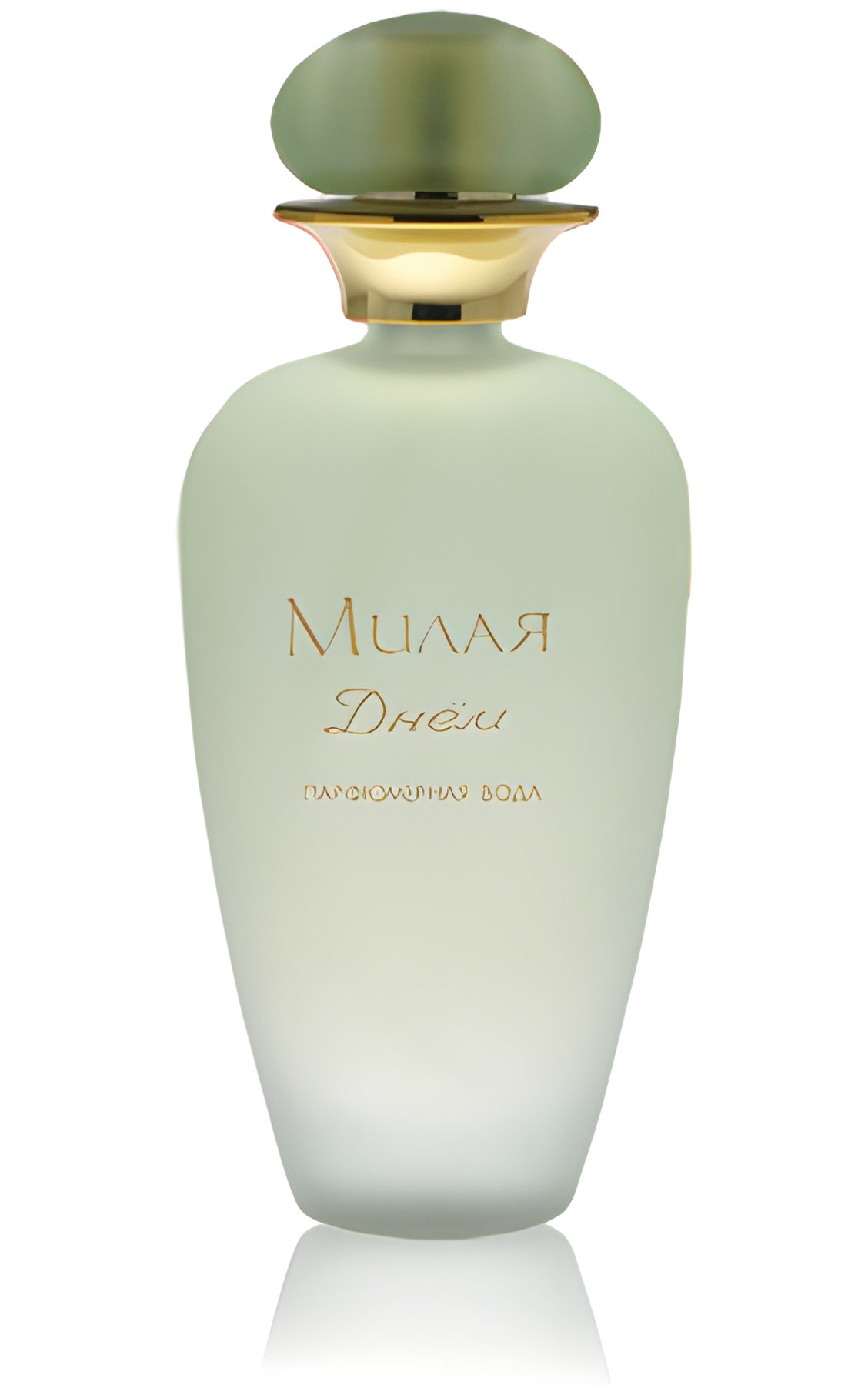 Picture of Милая Днем (Milaya Le Jour) fragrance