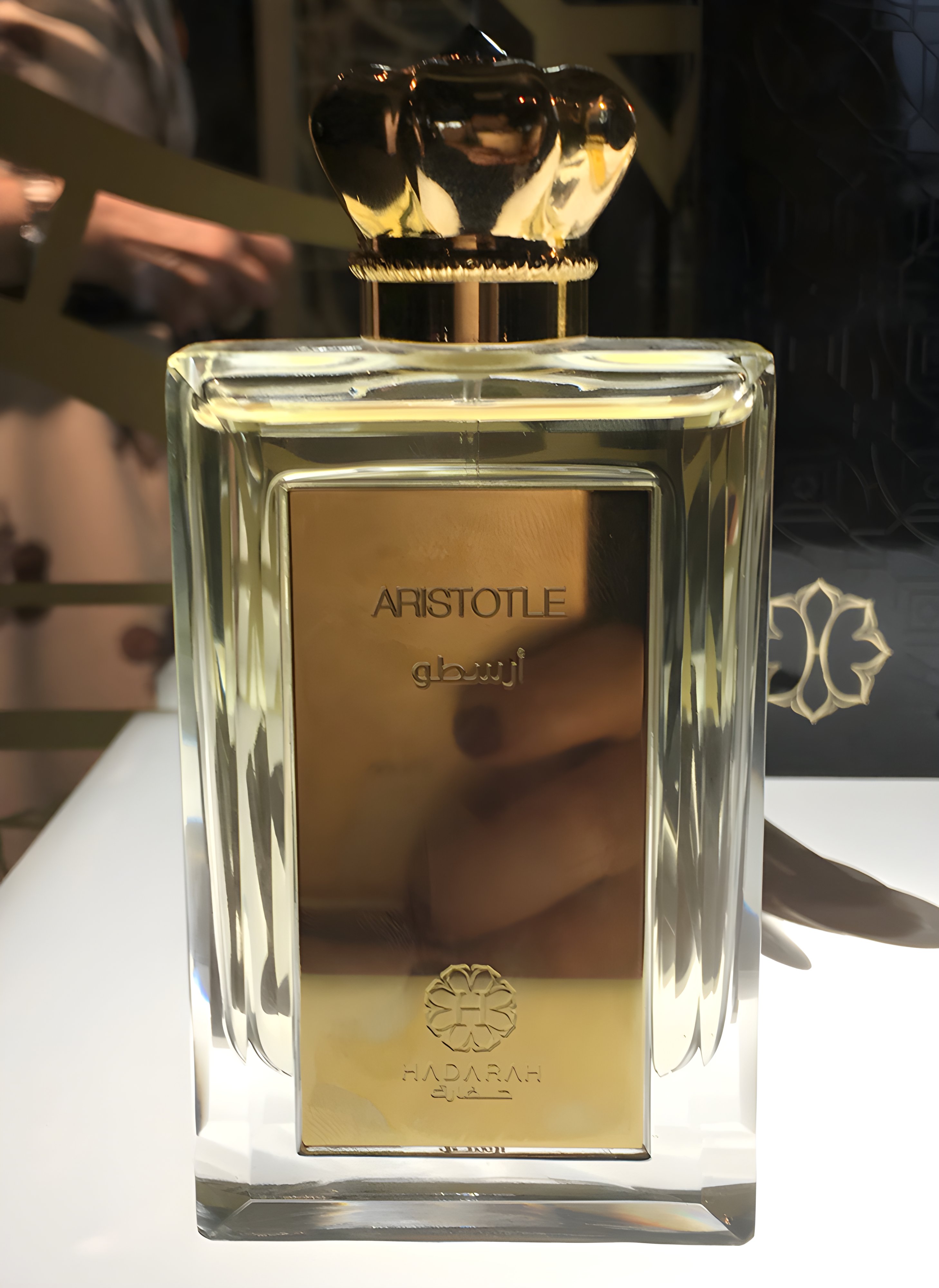 Picture of Aristotle fragrance