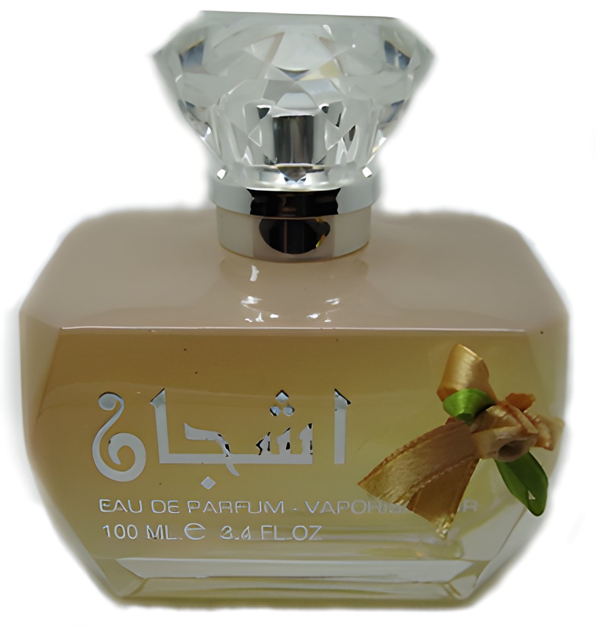 Picture of Ashjan fragrance