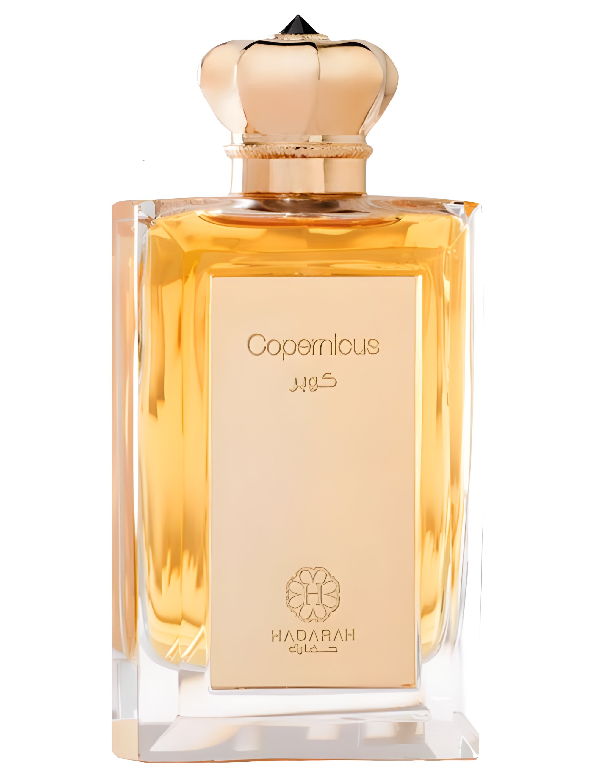 Picture of Copernicus fragrance