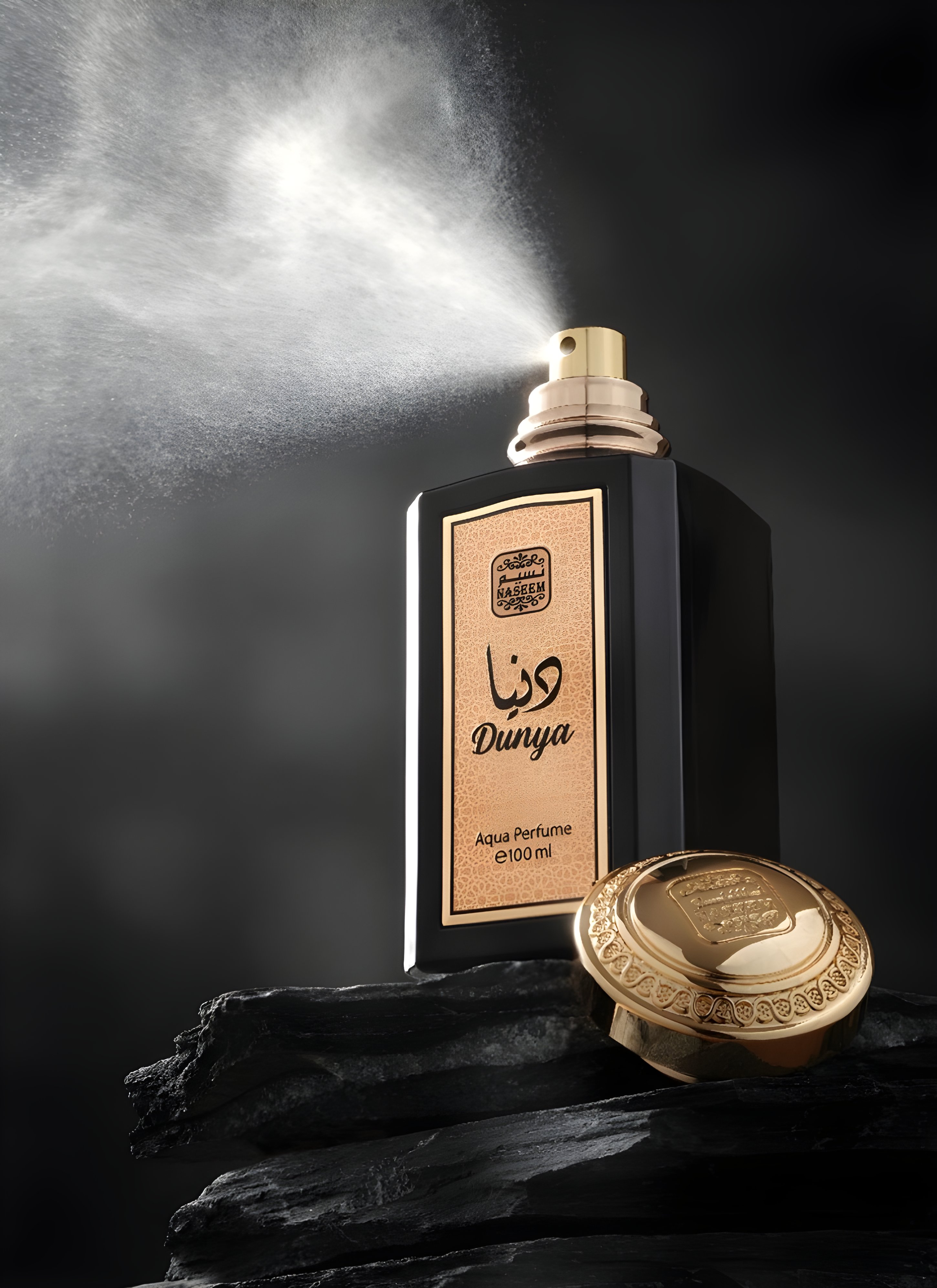 Picture of Dunya fragrance