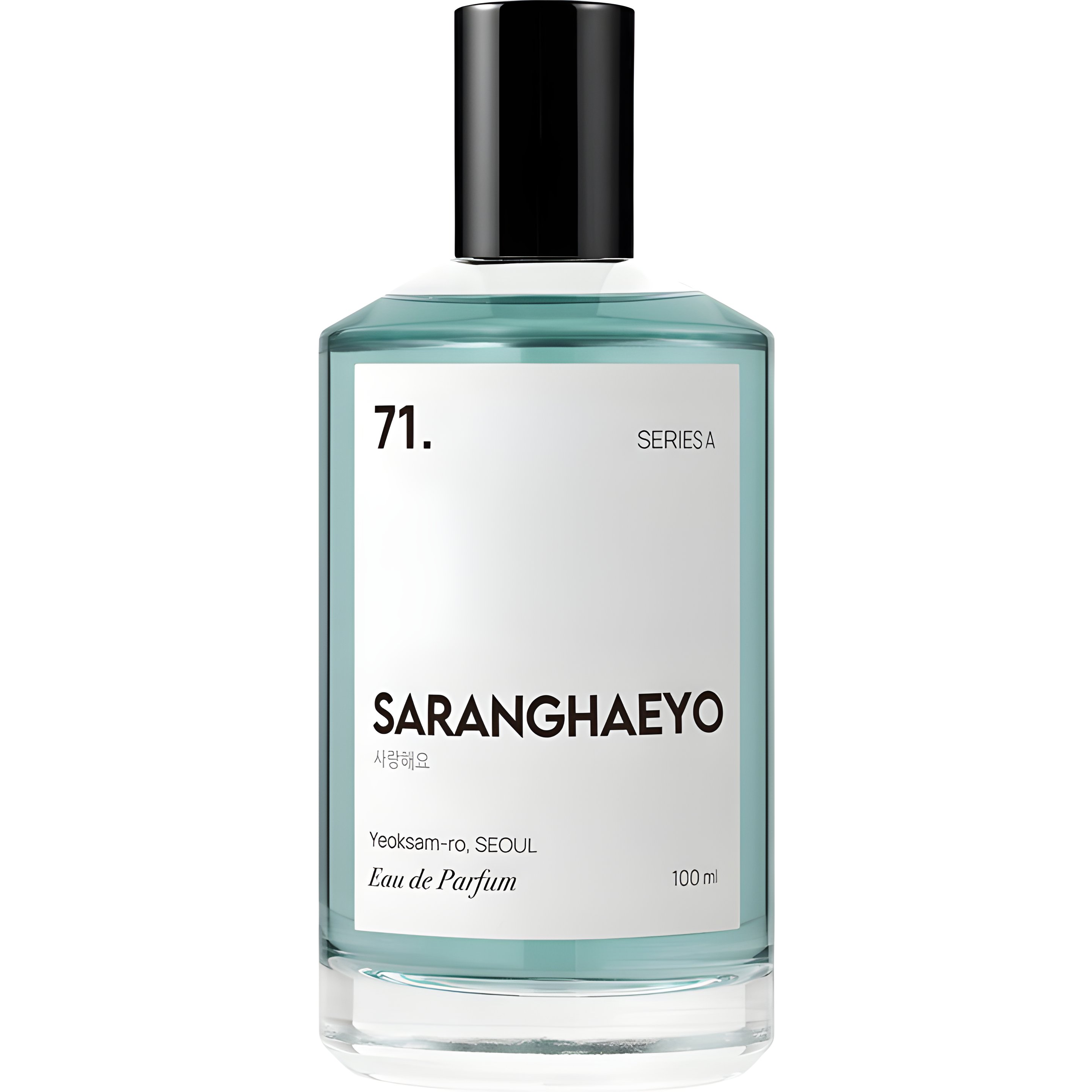 Picture of 71. Series a fragrance