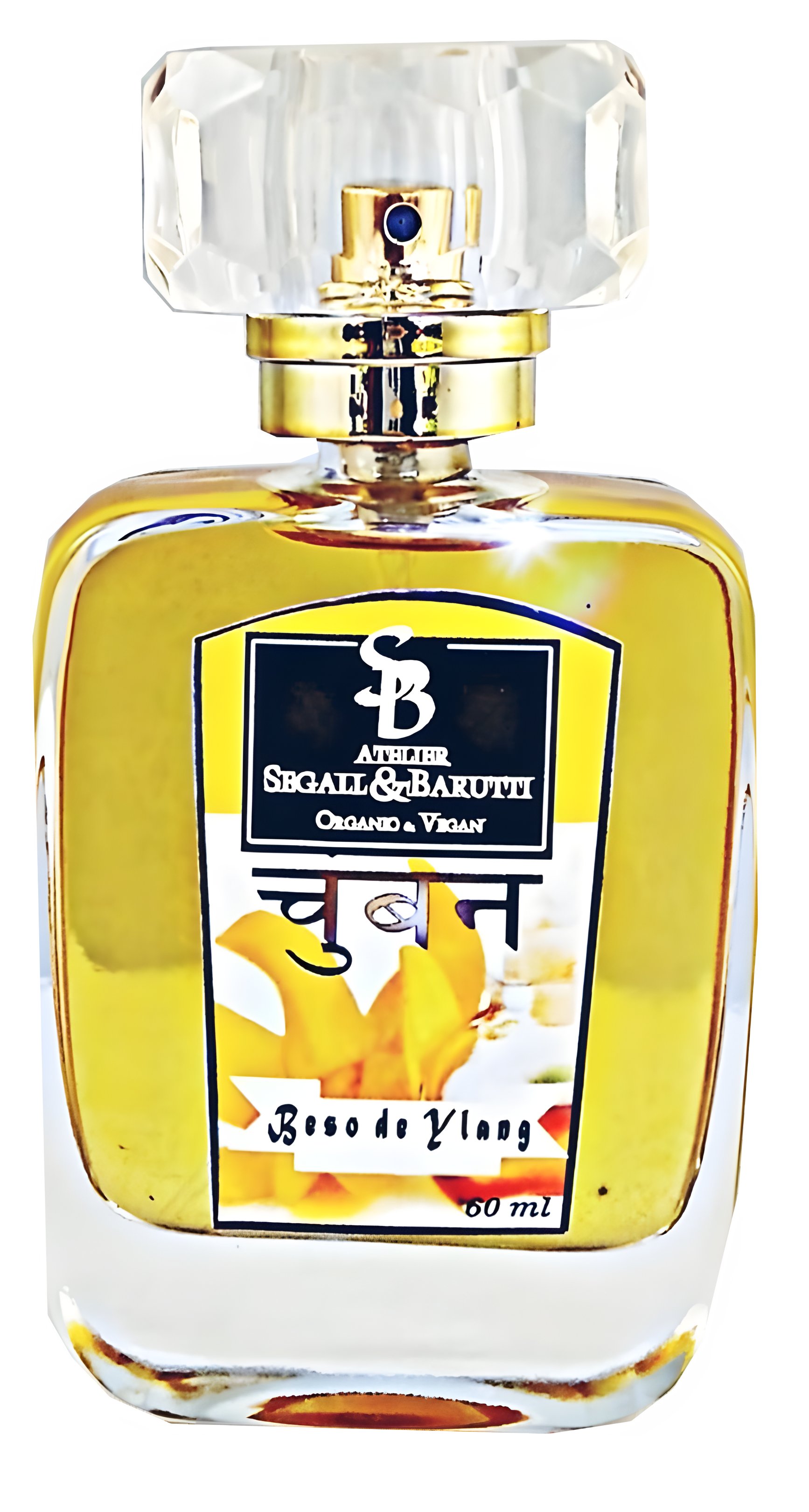 Picture of Beso de Ylang fragrance