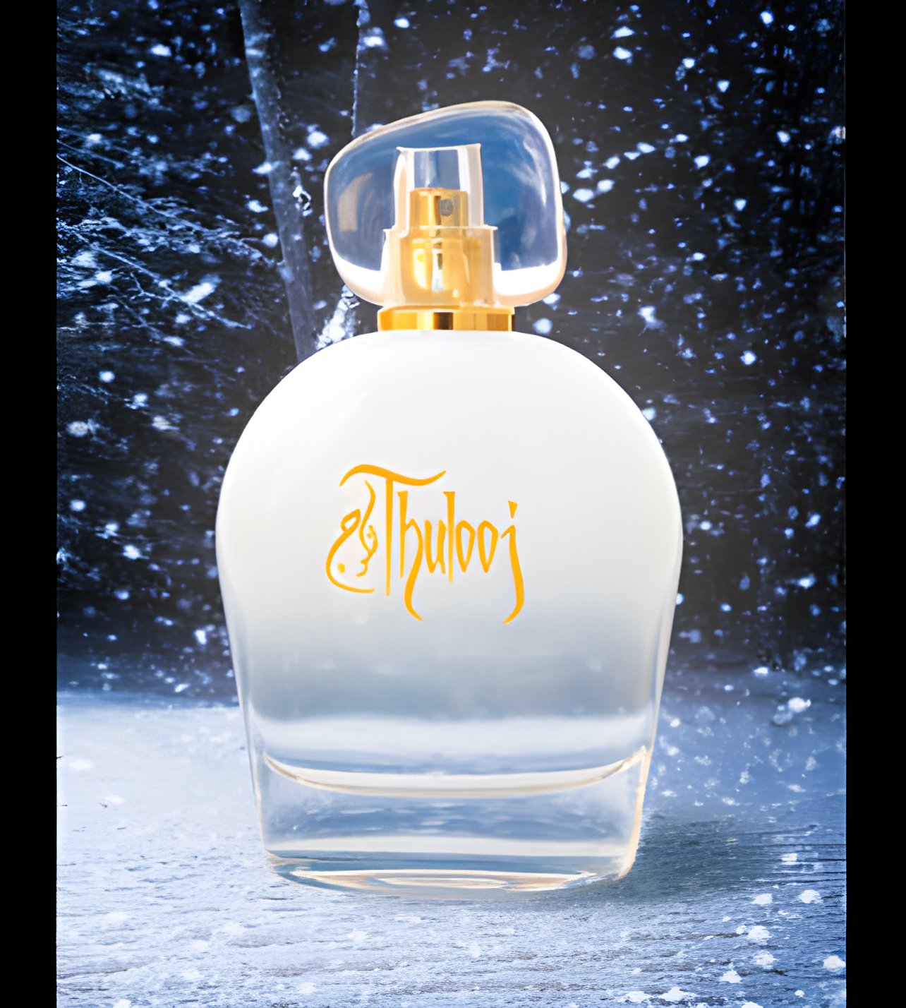 Picture of Thulooj fragrance