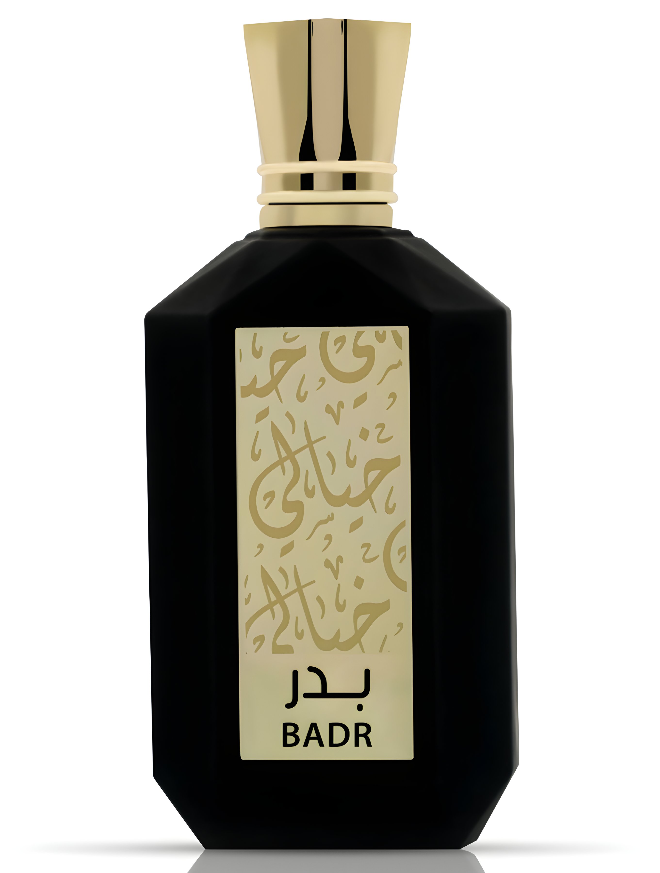 Picture of Badr fragrance