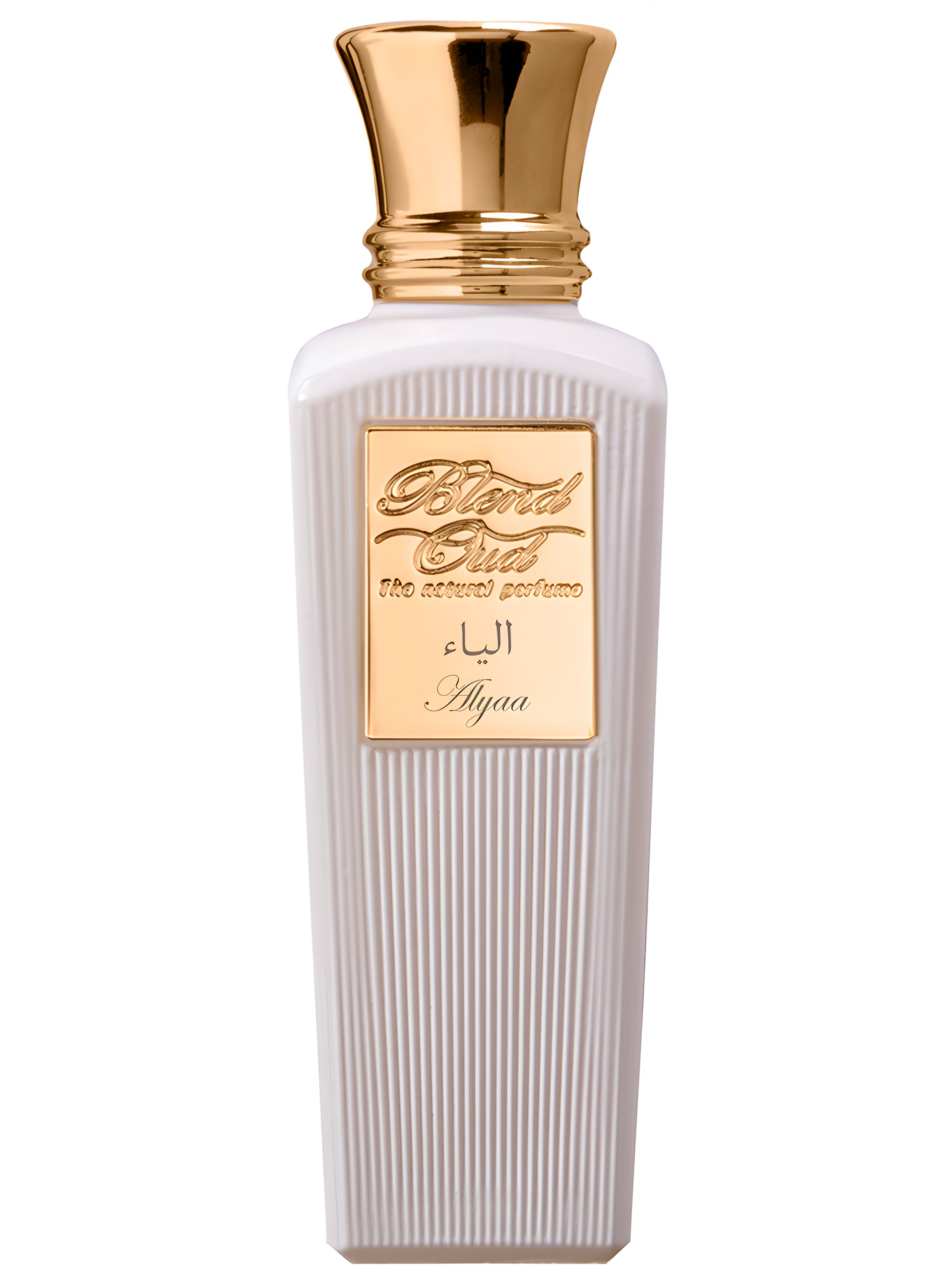 Picture of Alyaa fragrance