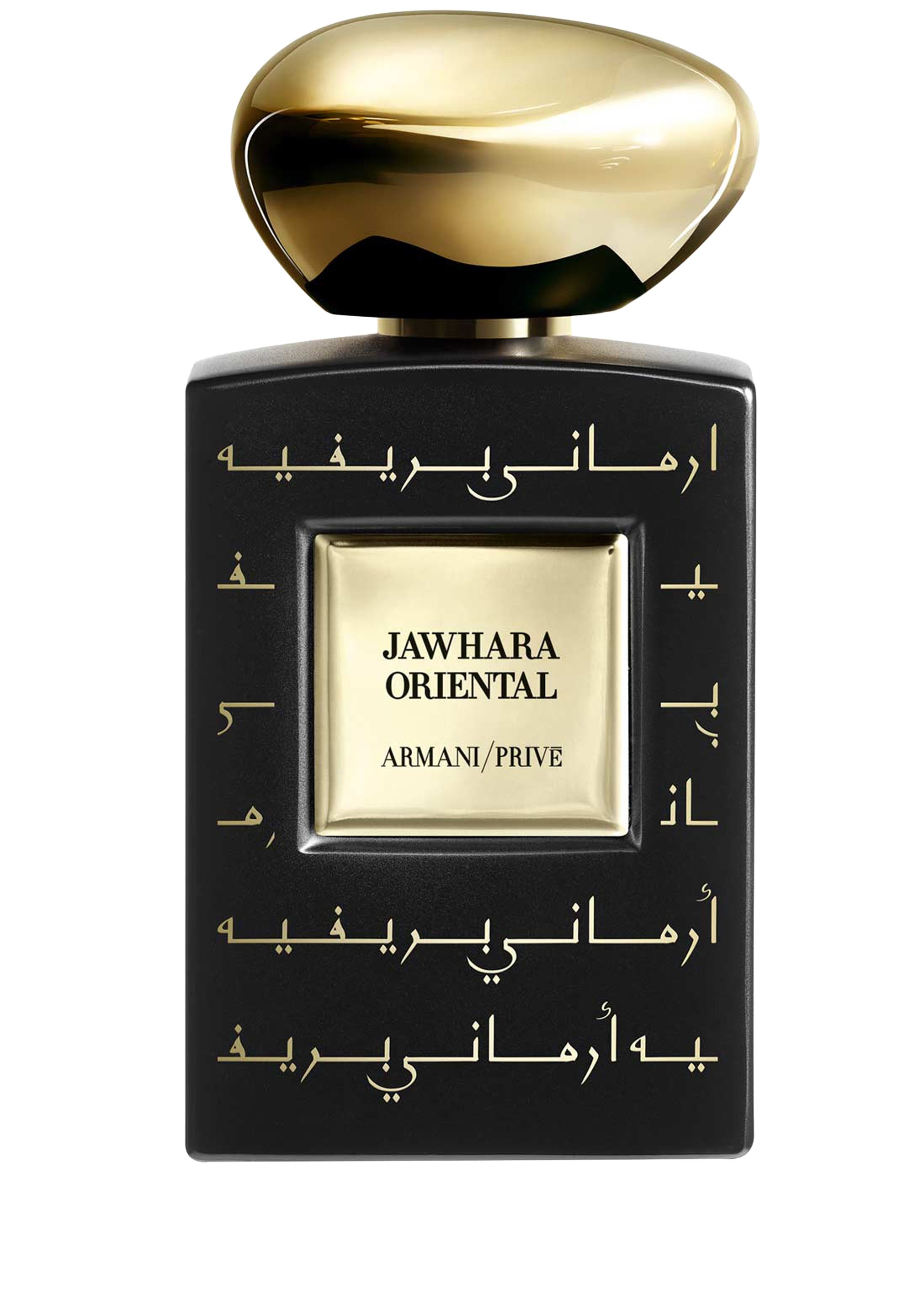 Picture of Armani Prive Jahwara Oriental fragrance