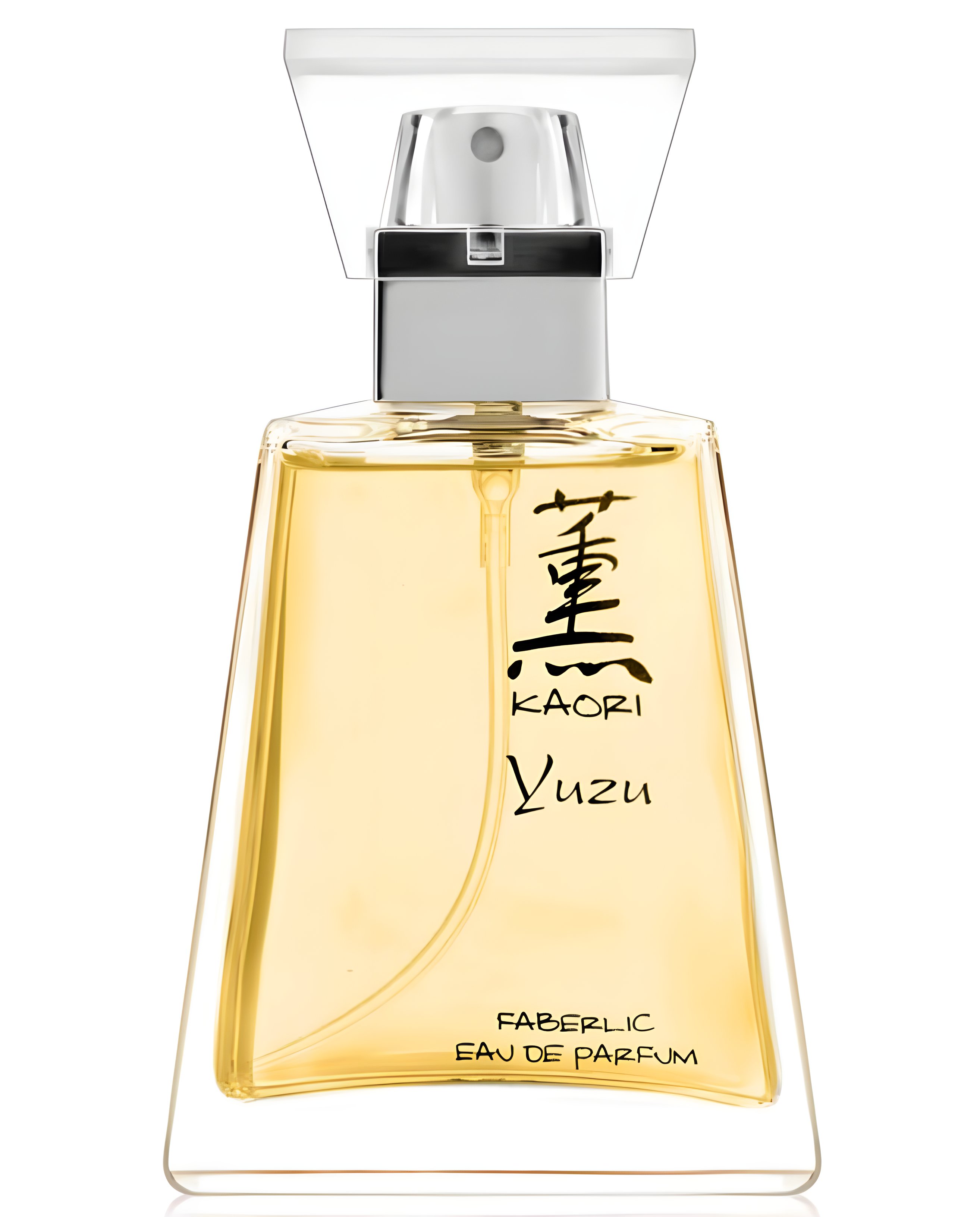 Picture of Kaori Yuzu fragrance