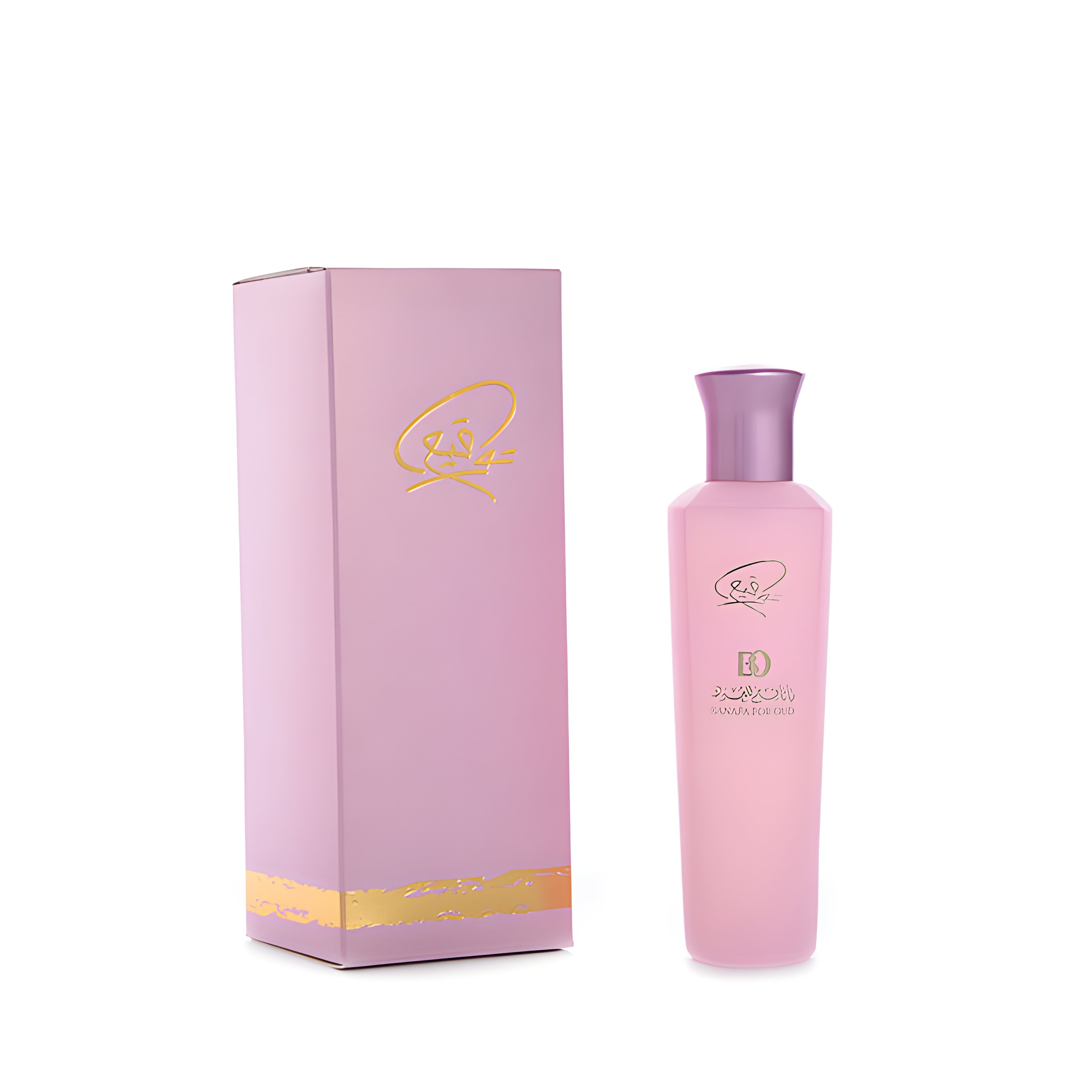 Picture of Pink Tawqie Perfume fragrance