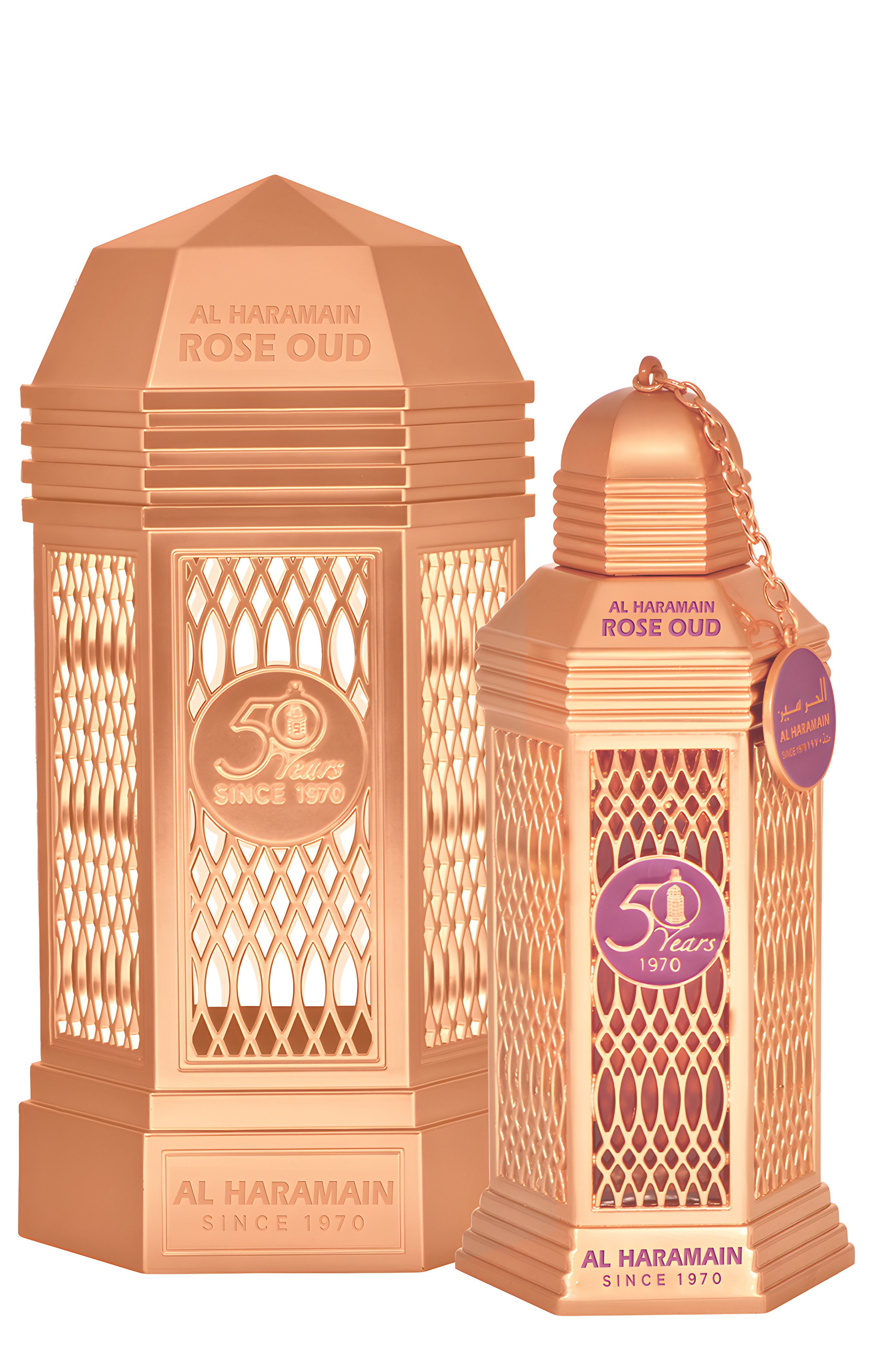 Picture of 50 Years Rose Oud fragrance