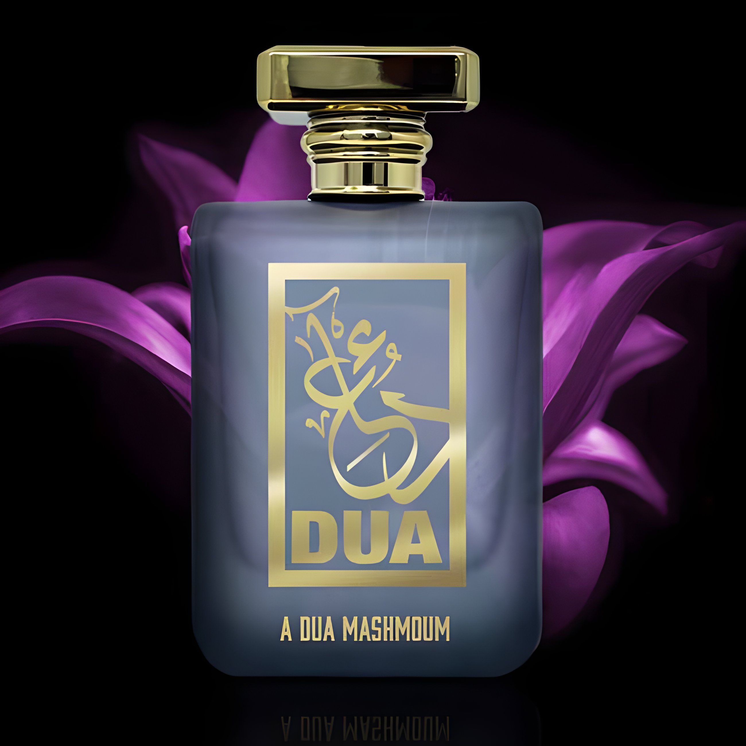 Picture of A Dua Mashmoum fragrance