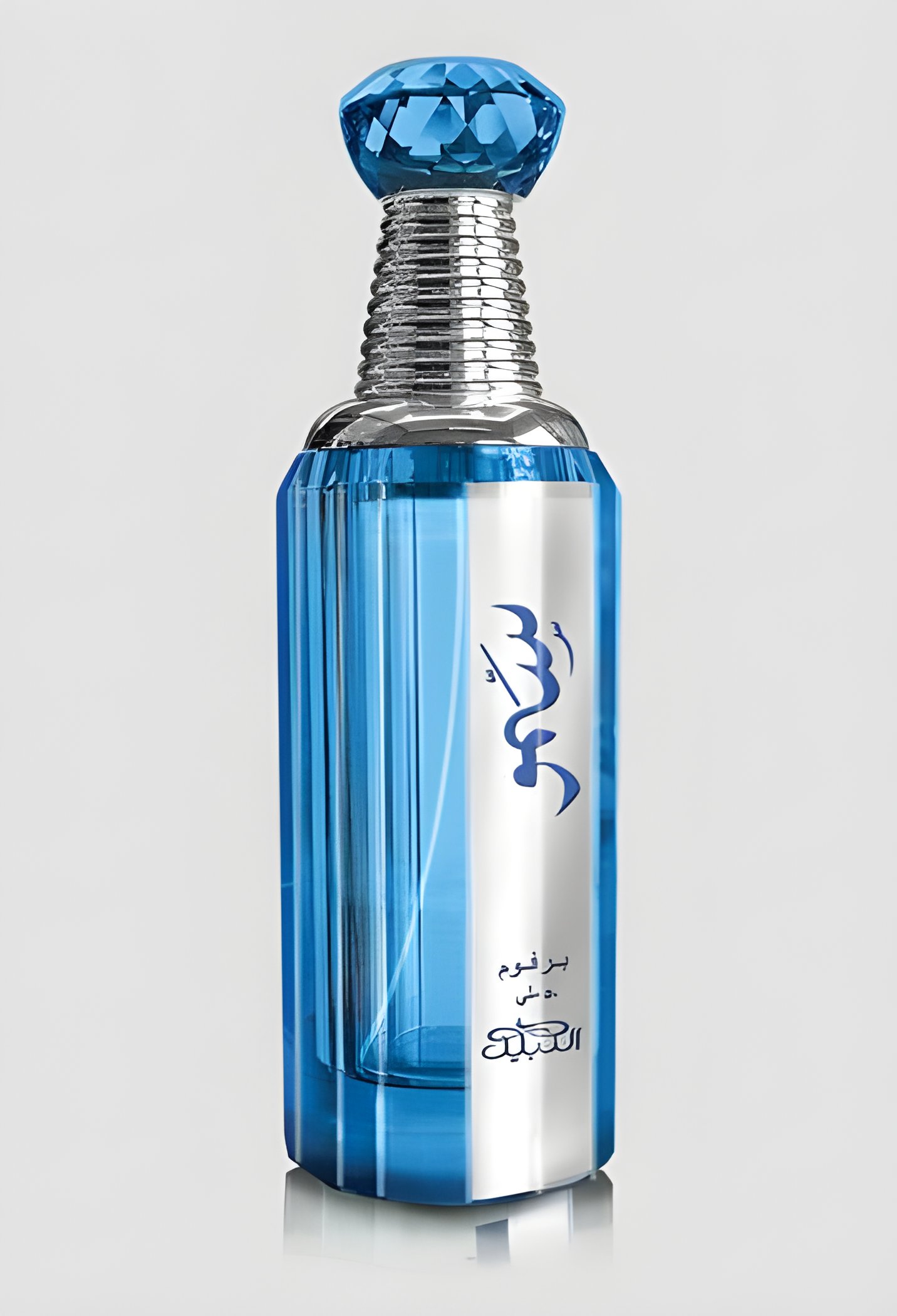 Picture of Sumu Man fragrance