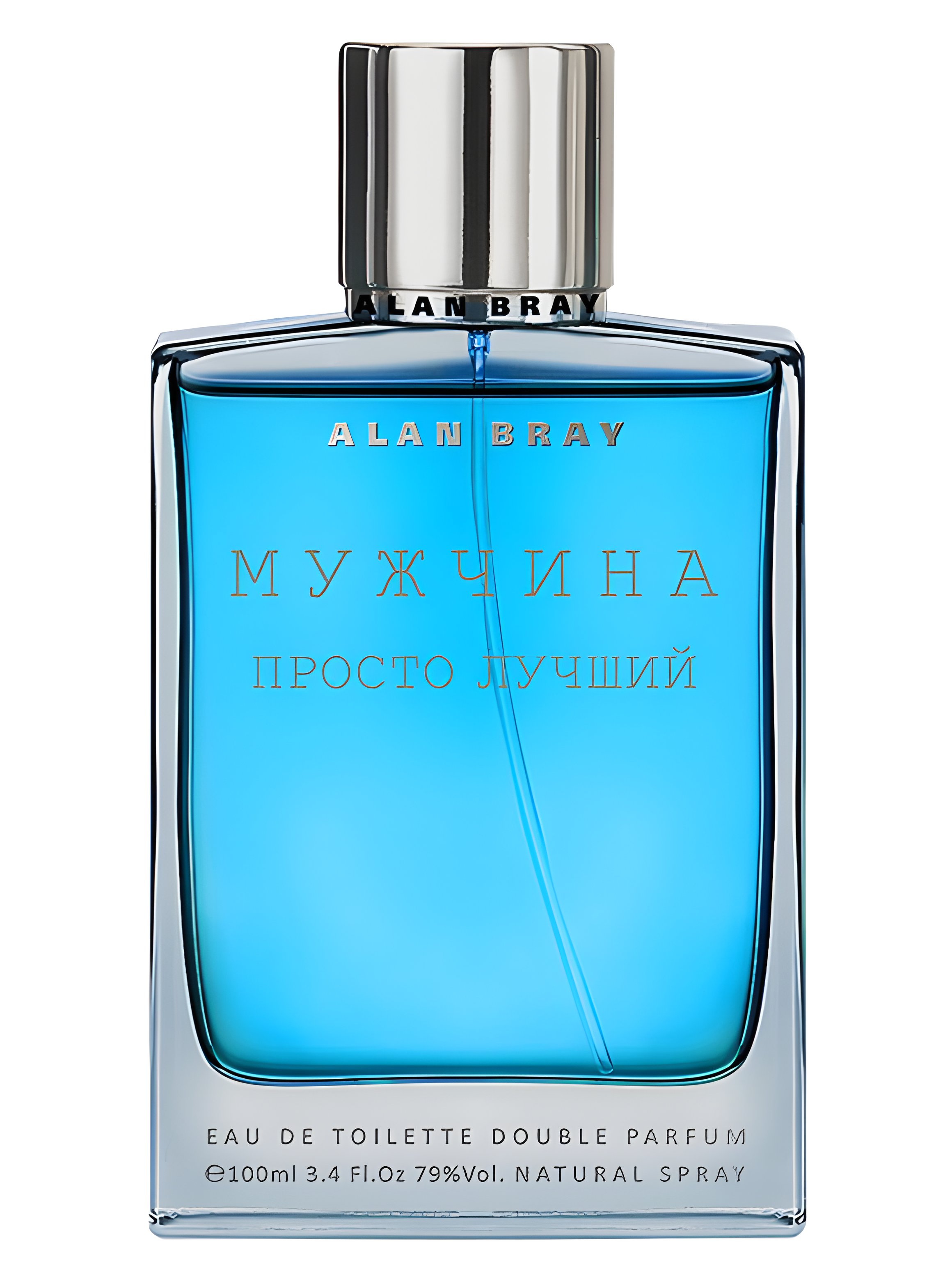 Picture of Мужчина Просто Лучший fragrance