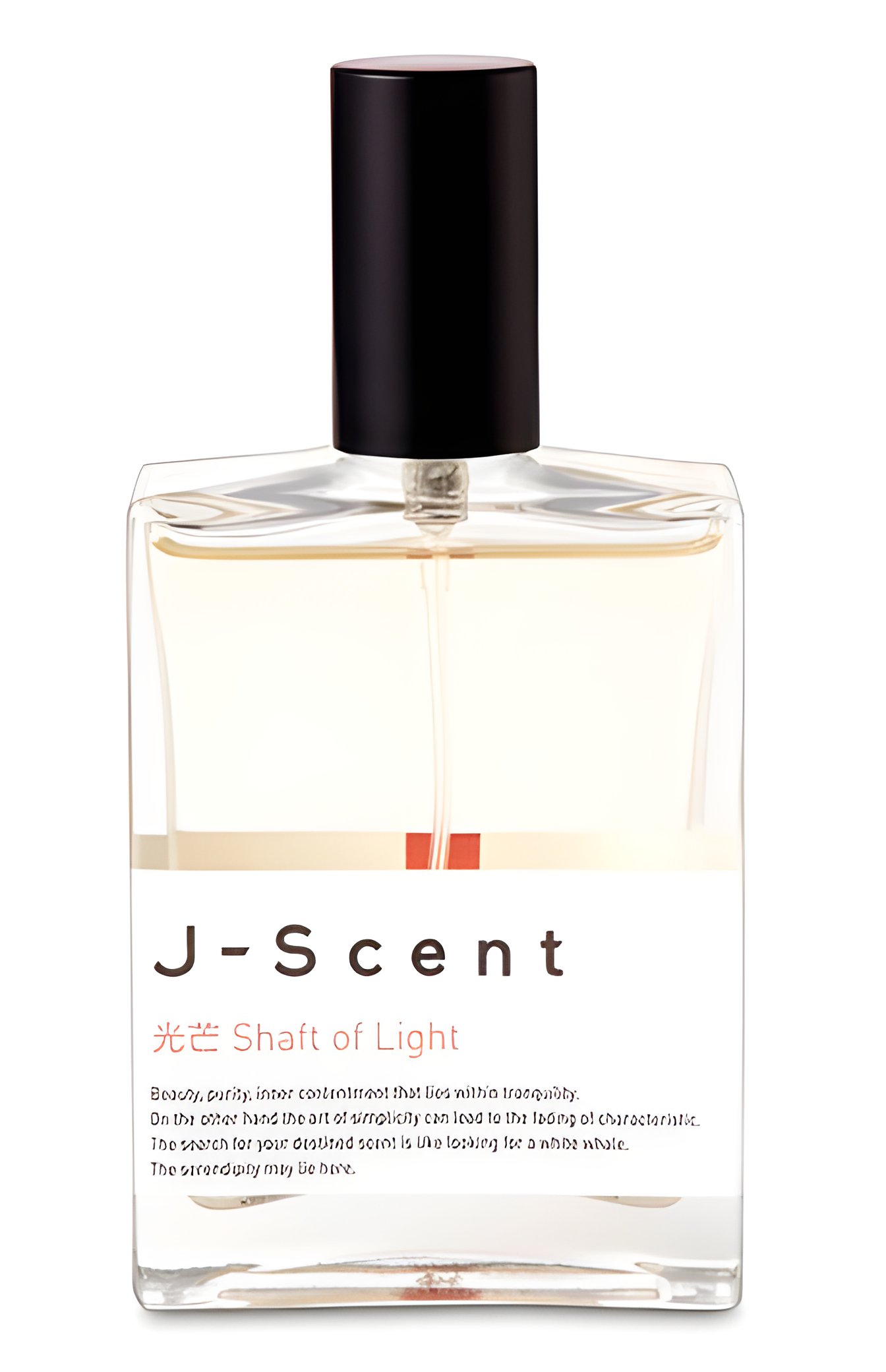 Picture of Shaft of Light fragrance