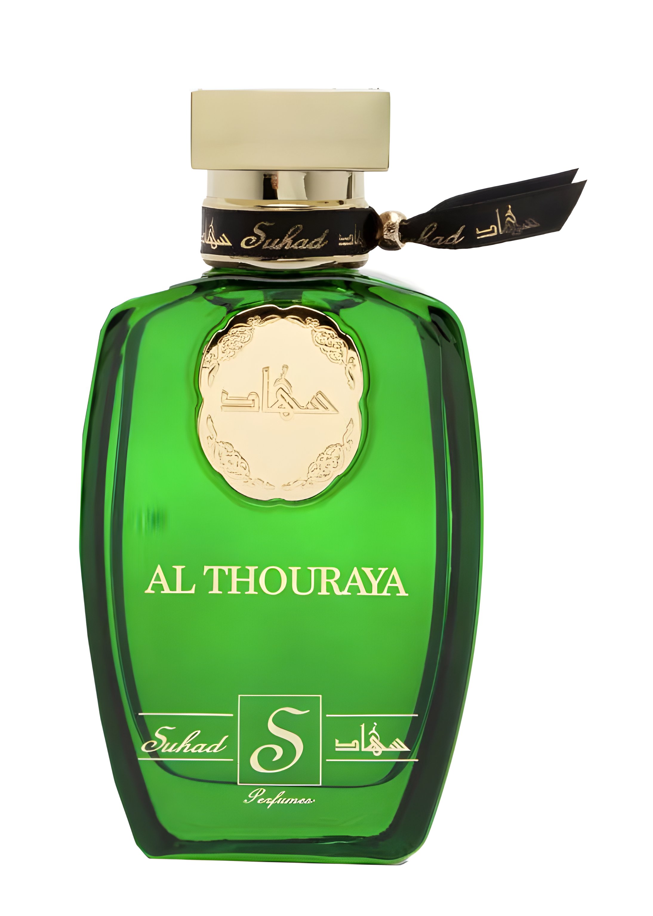 Picture of Al-Thouraya fragrance