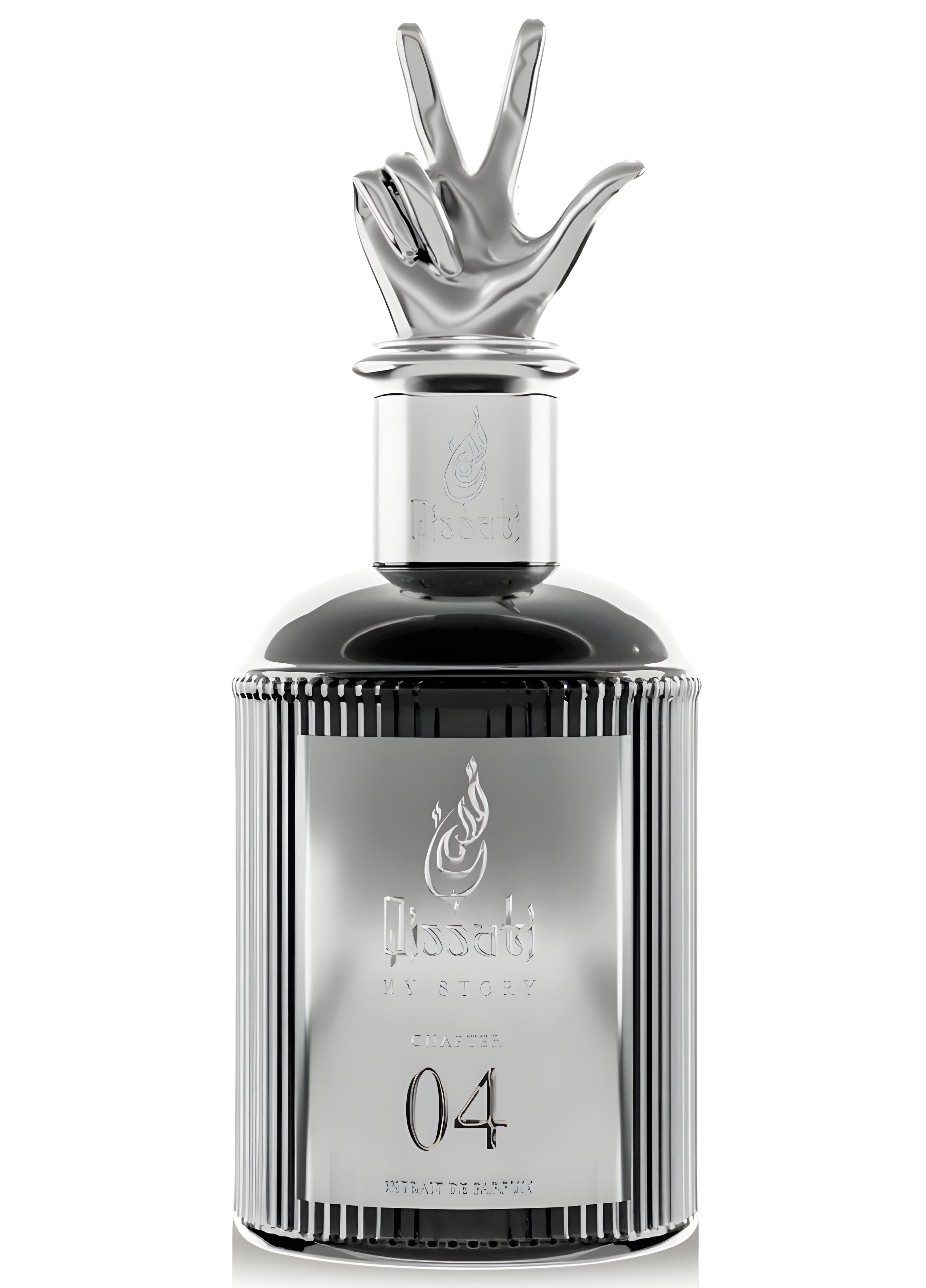 Picture of Qissati Chapter 04 fragrance