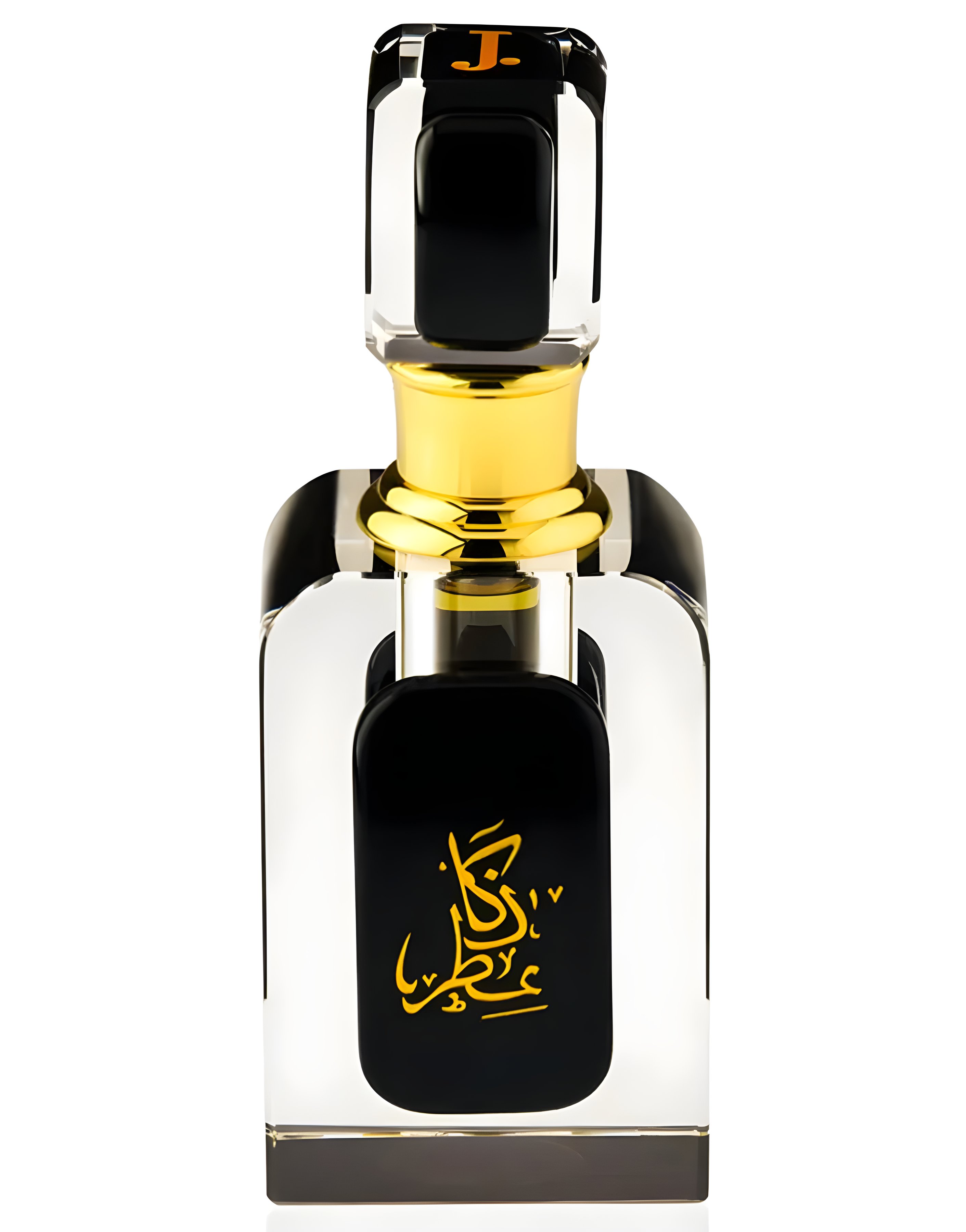 Picture of Attar-E-Zaka fragrance