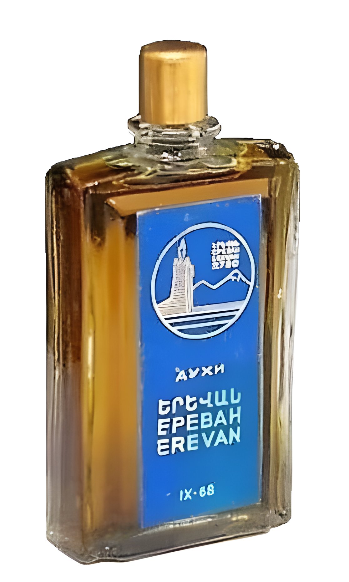 Picture of Ереван - Erevan fragrance