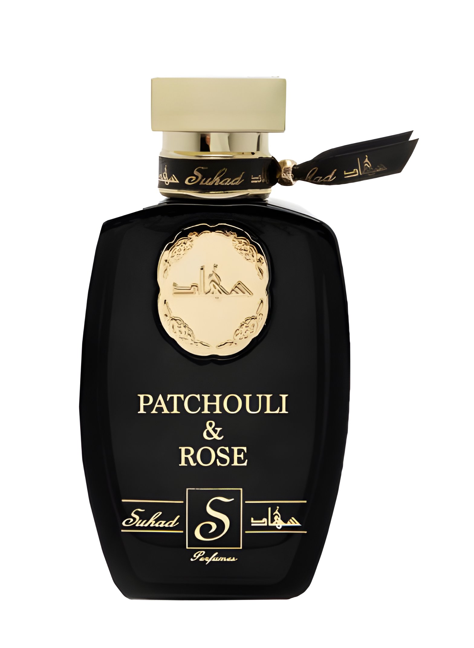 Picture of Patchouli & Rose fragrance