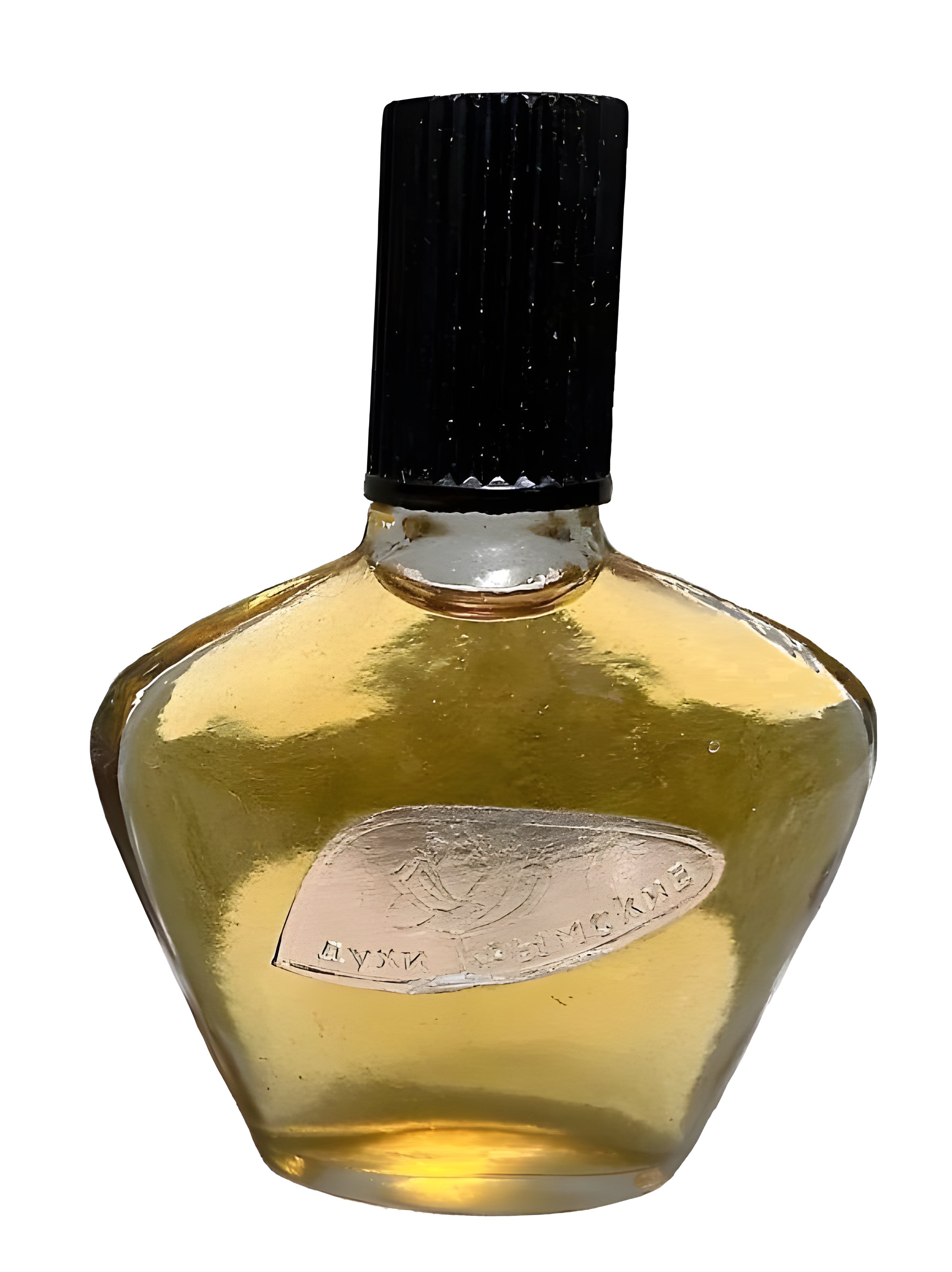 Picture of Крымские Духи - Crimean Perfume fragrance