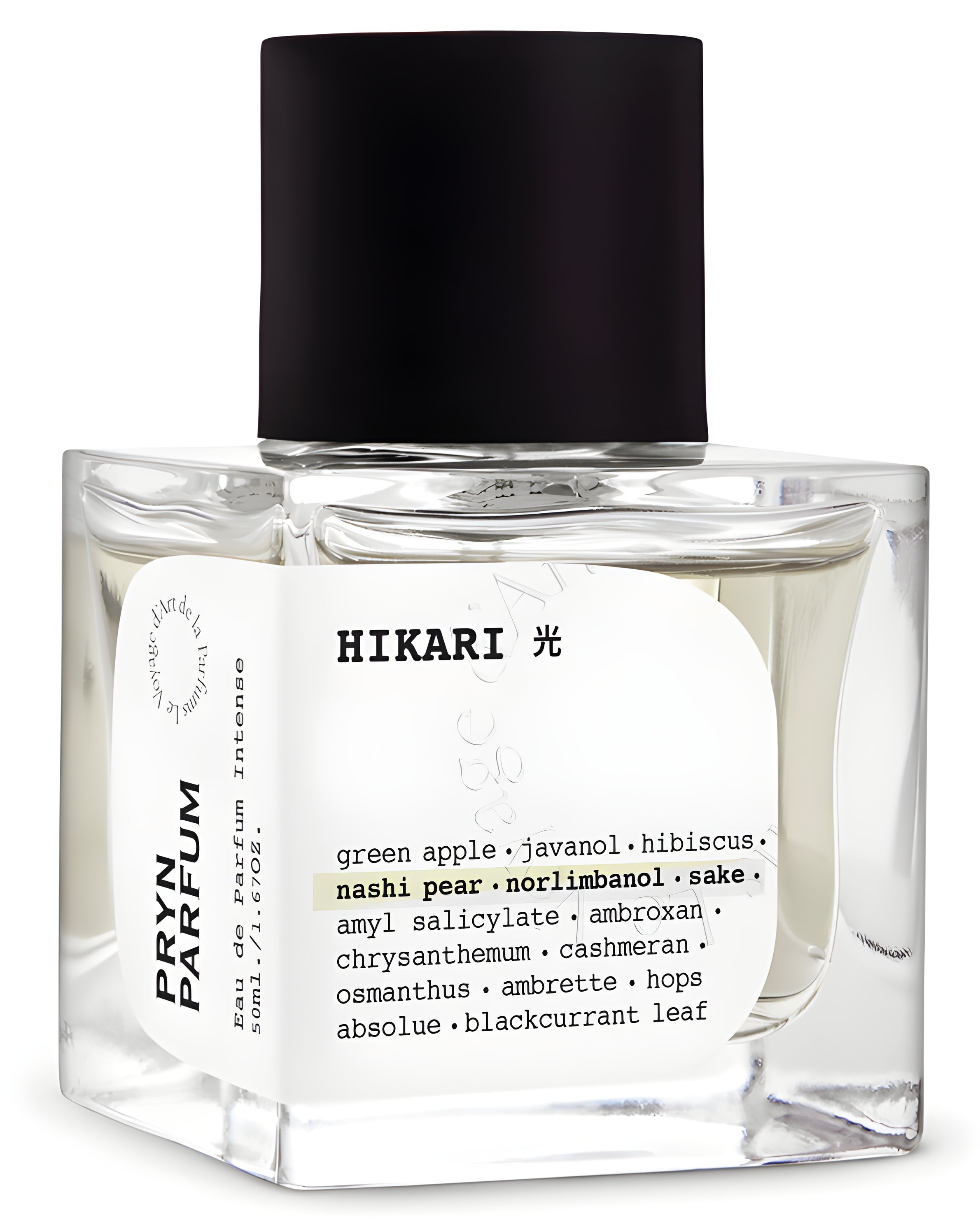 Picture of Hikari fragrance