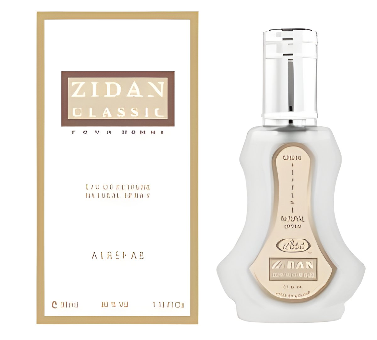 Picture of Zidan fragrance