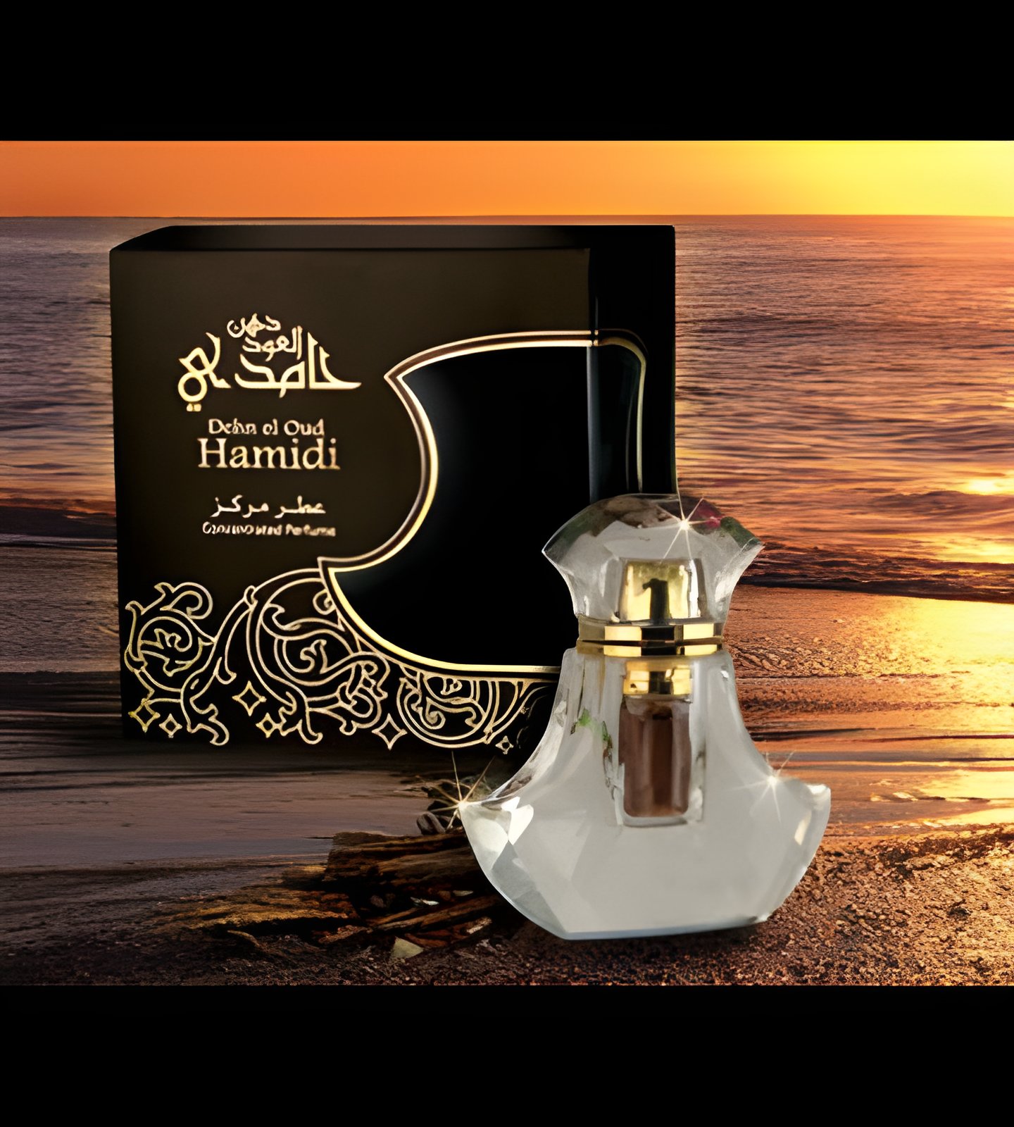 Picture of Dehn El Oudh Hamidi fragrance