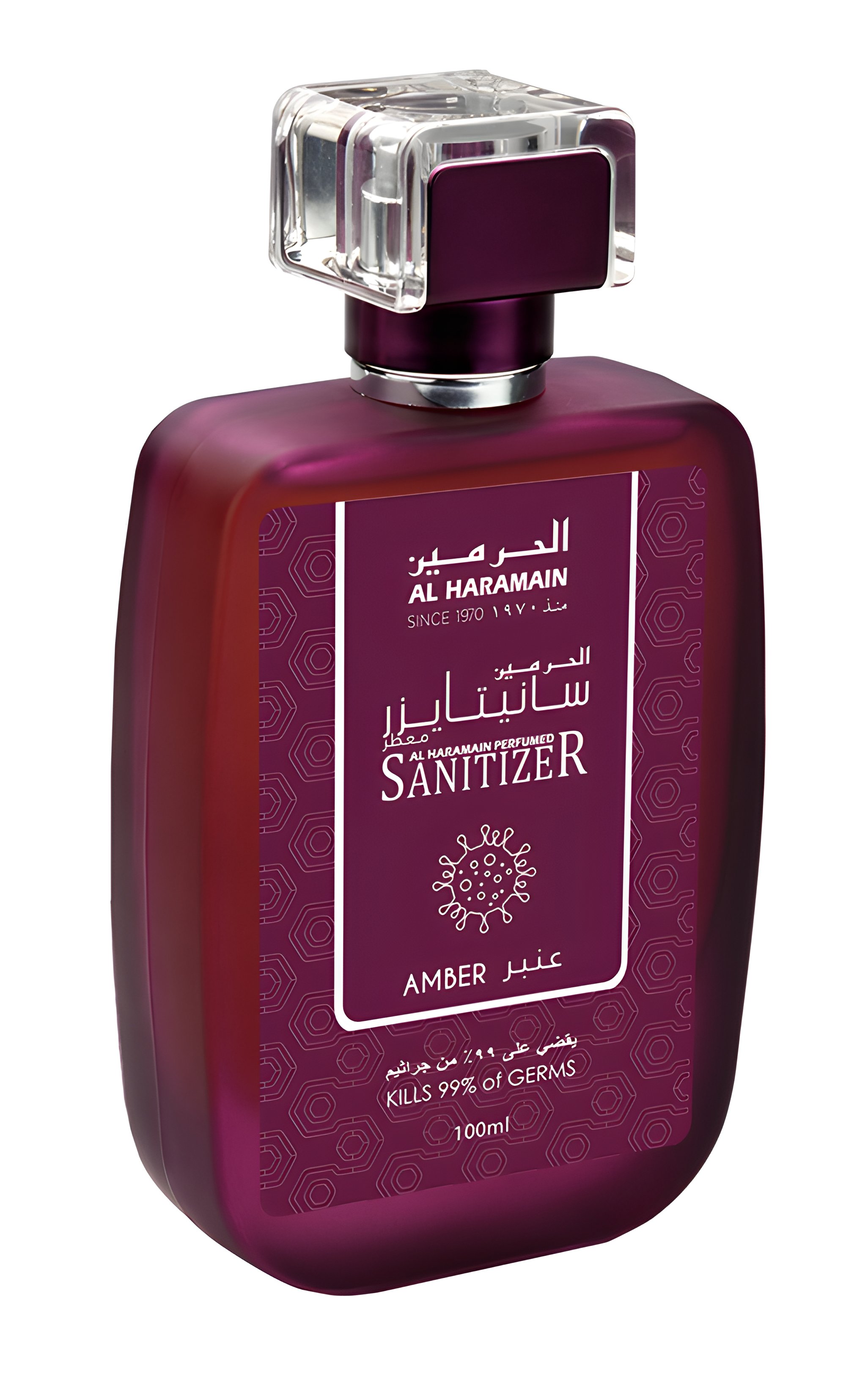 Picture of Amber Sanitizer fragrance