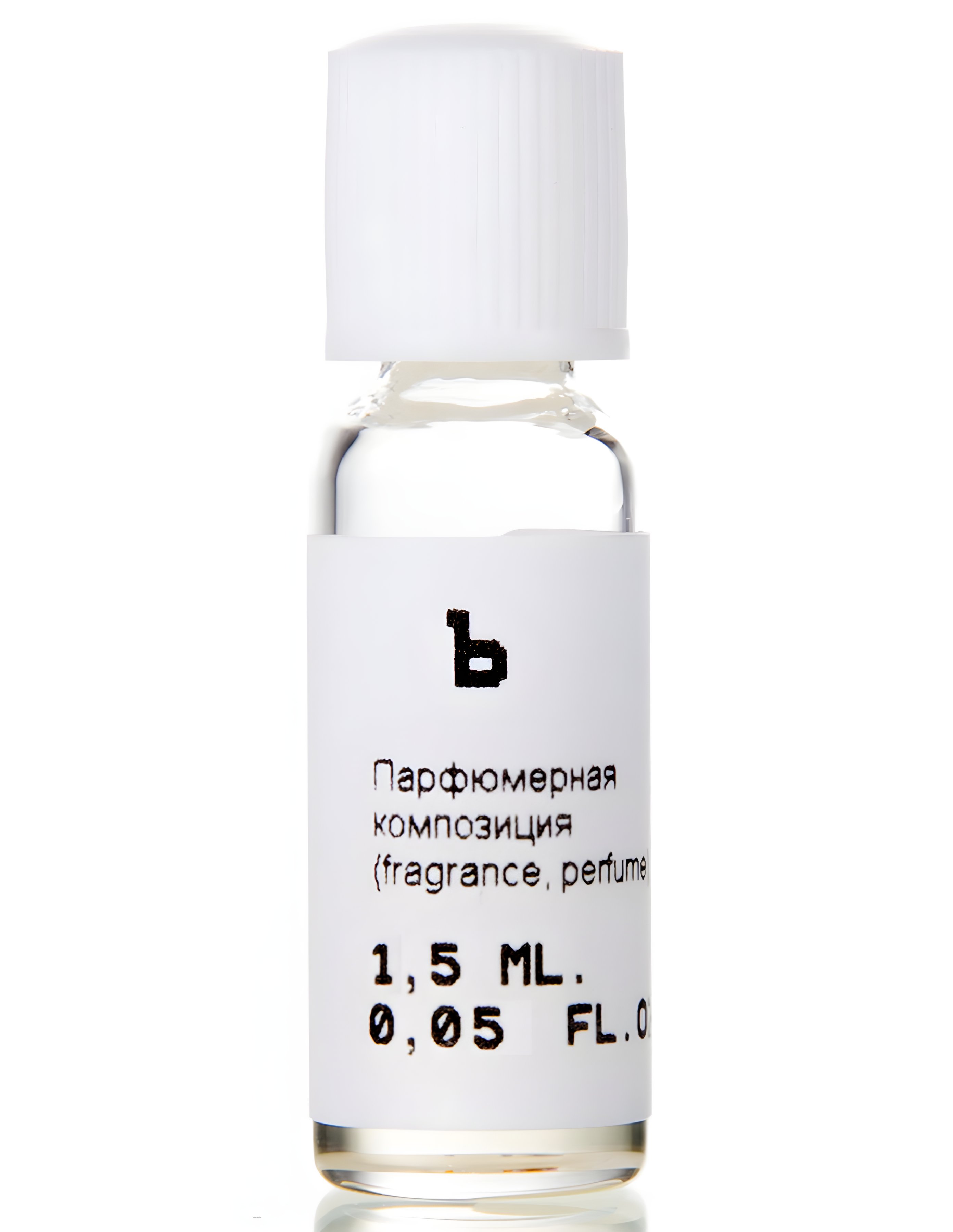 Picture of Ъ (#) fragrance