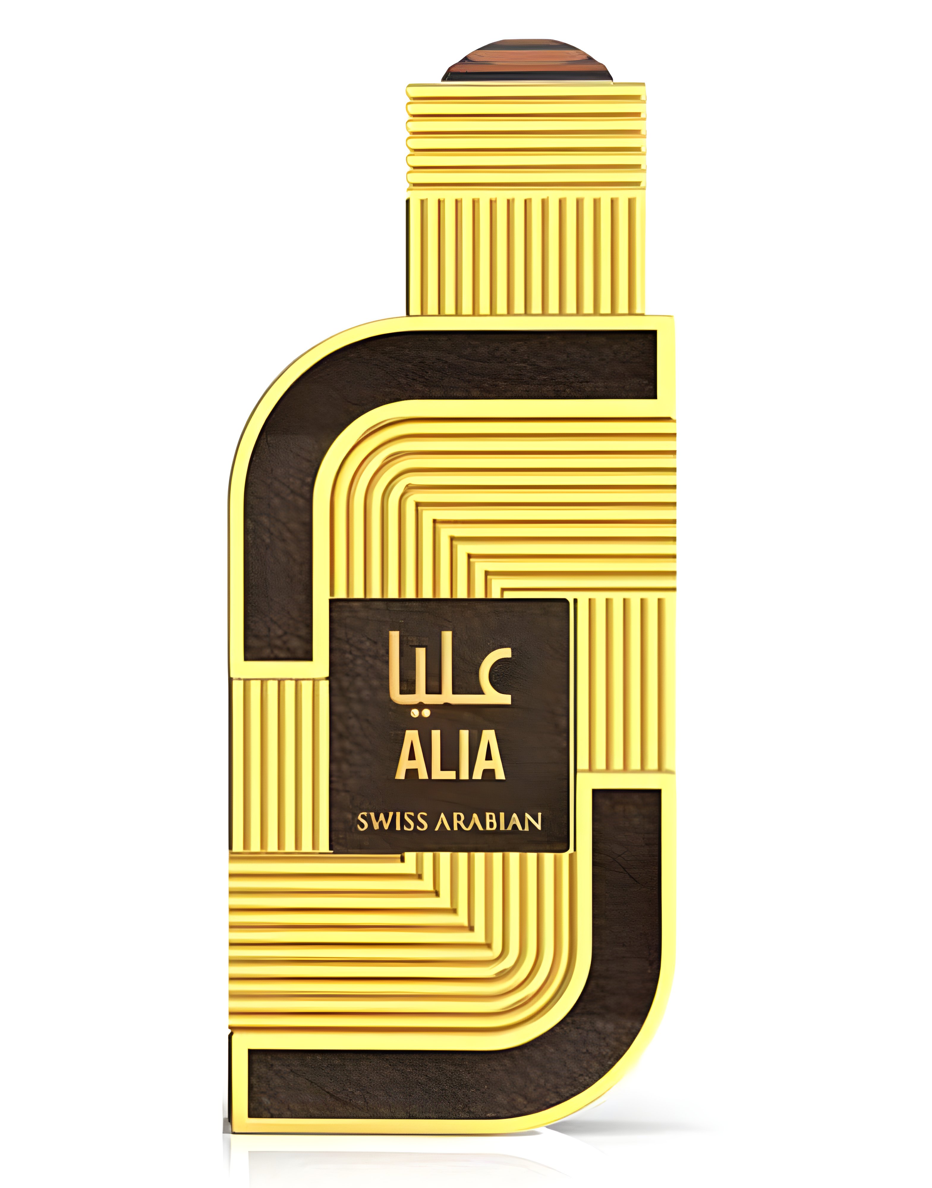 Picture of Alia Edition 2018 fragrance