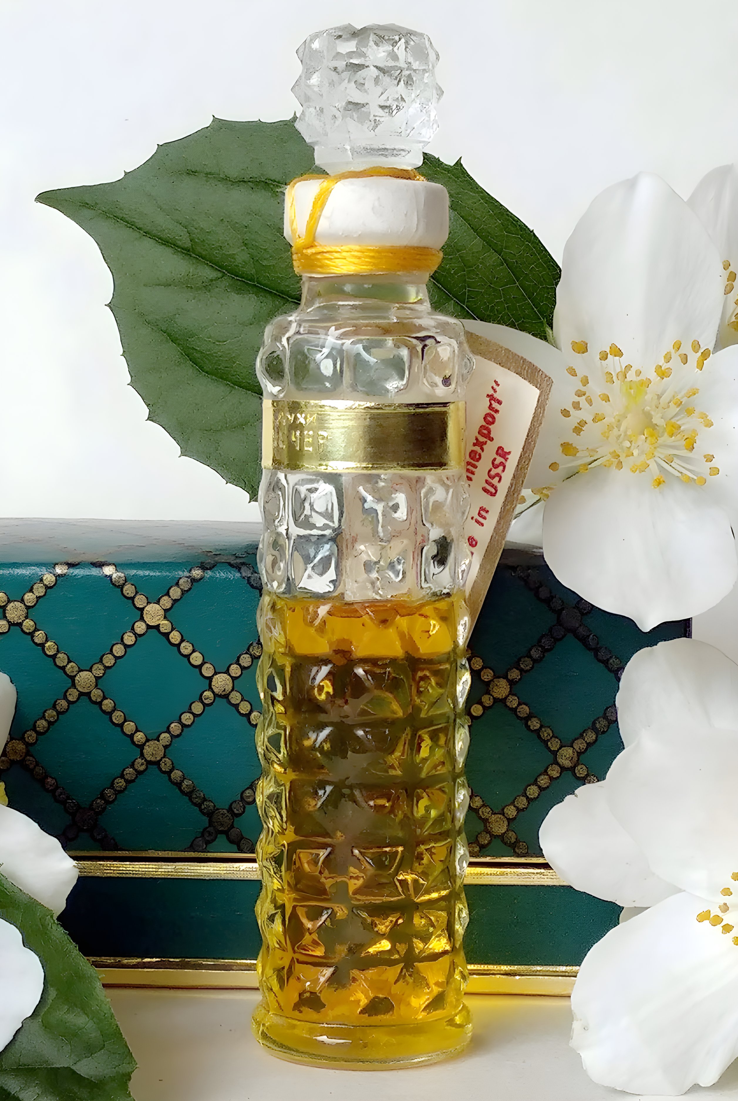 Picture of Вечер (Evening) fragrance