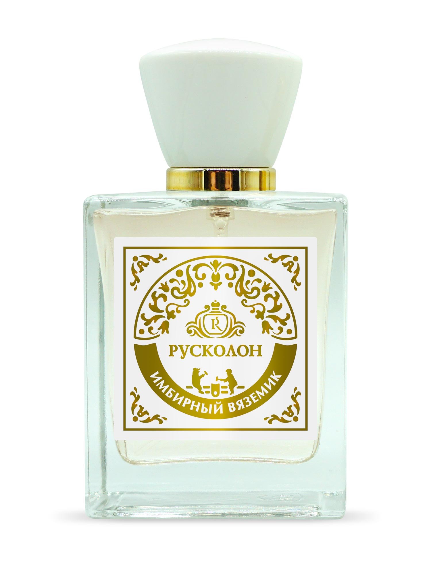 Picture of Ginger Vyazemik – Имбирный Вяземик fragrance