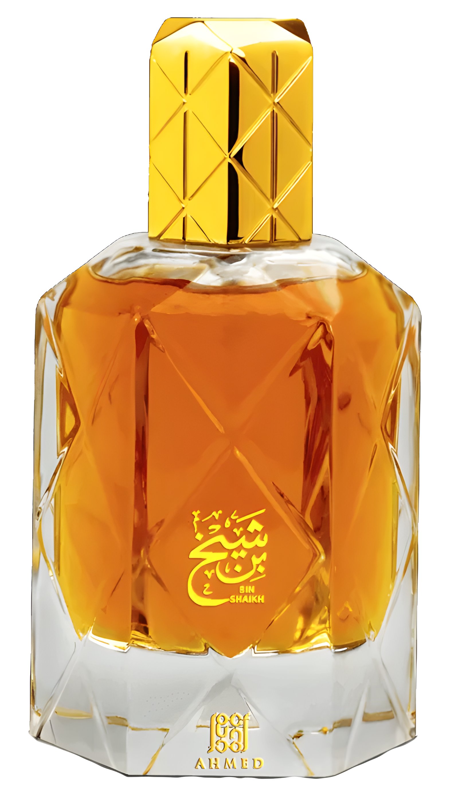 Picture of Bin Shaikh fragrance