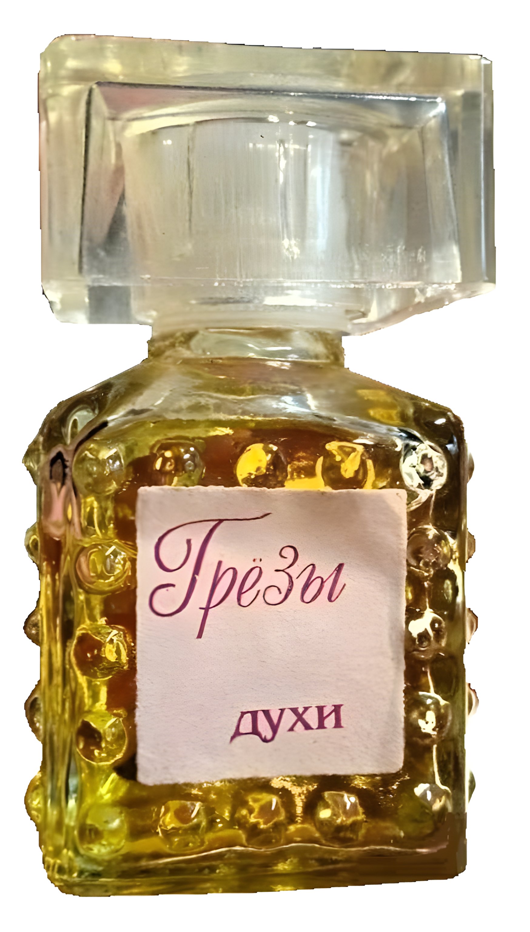 Picture of Грёзы - Dreams fragrance