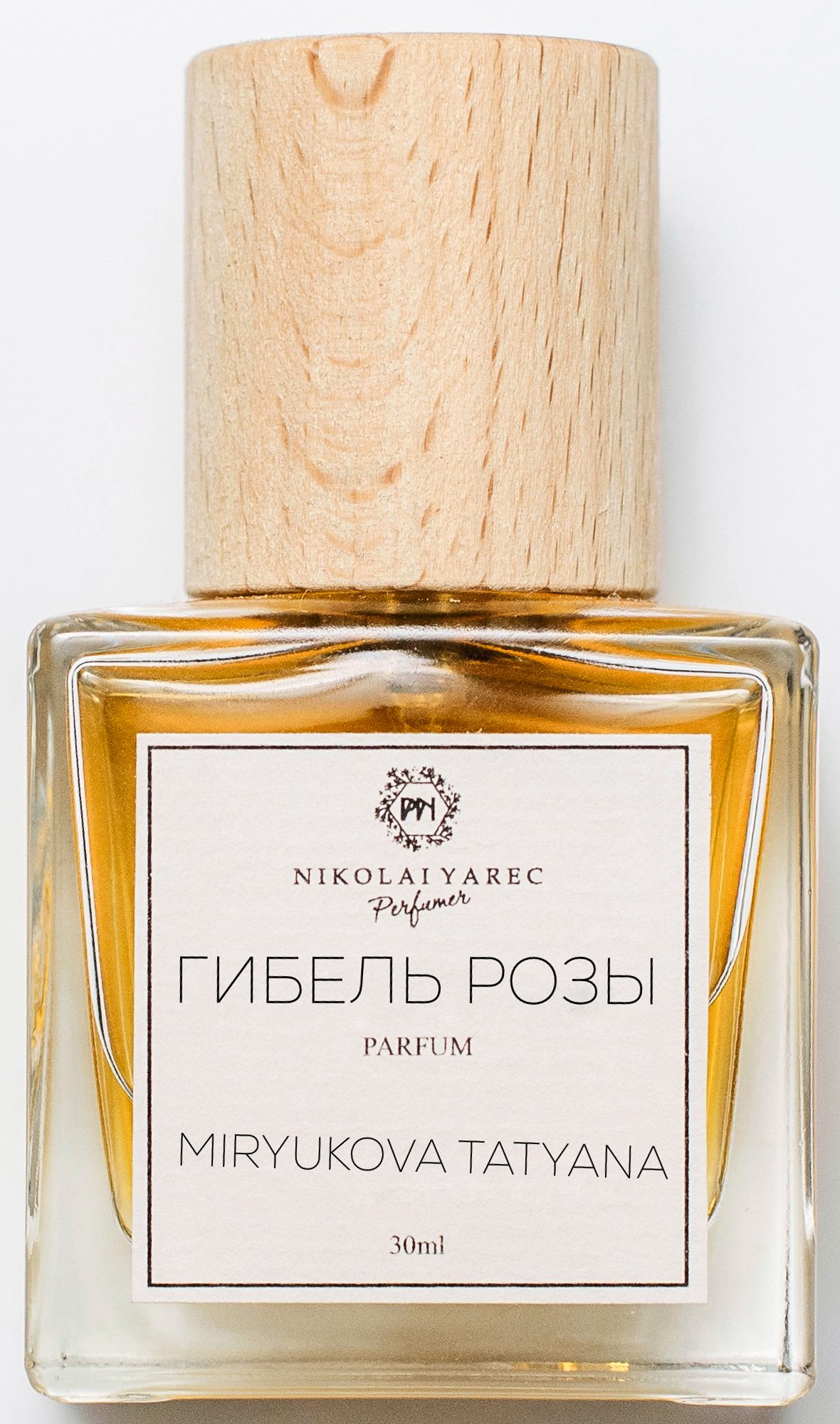 Picture of Гибель Розы fragrance