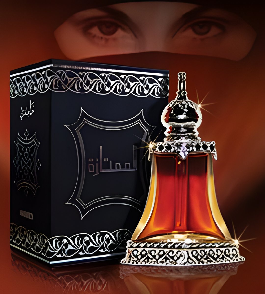 Picture of Al Mumtaz fragrance