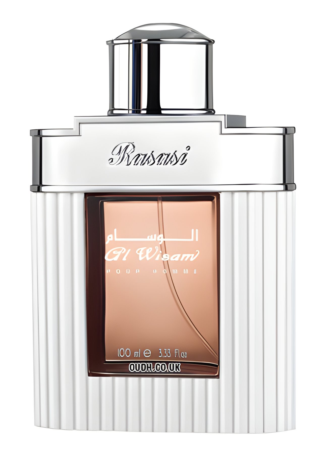 Picture of Al Wisam Day fragrance