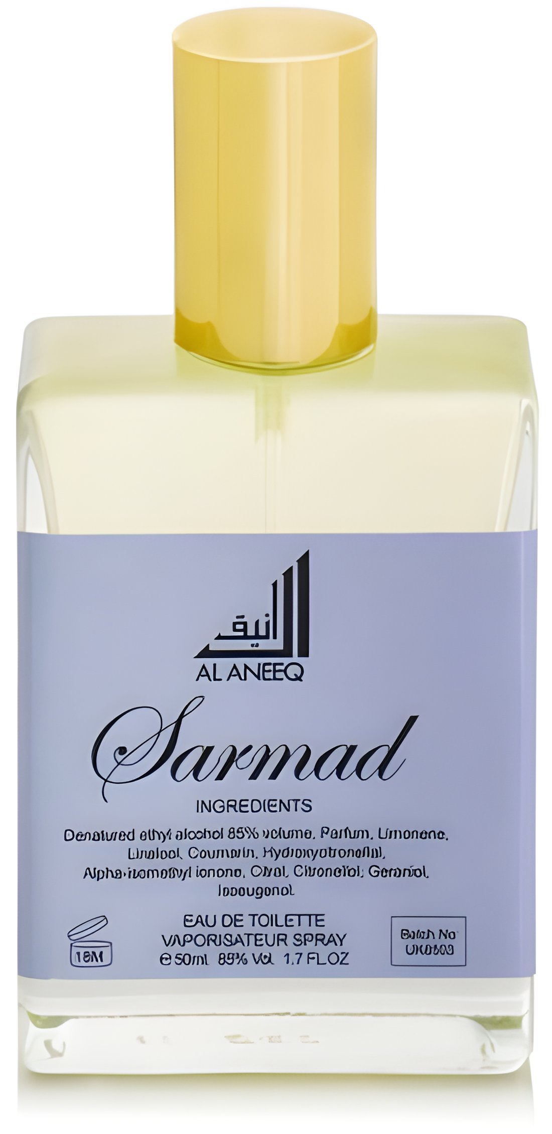 Picture of Sarmad fragrance