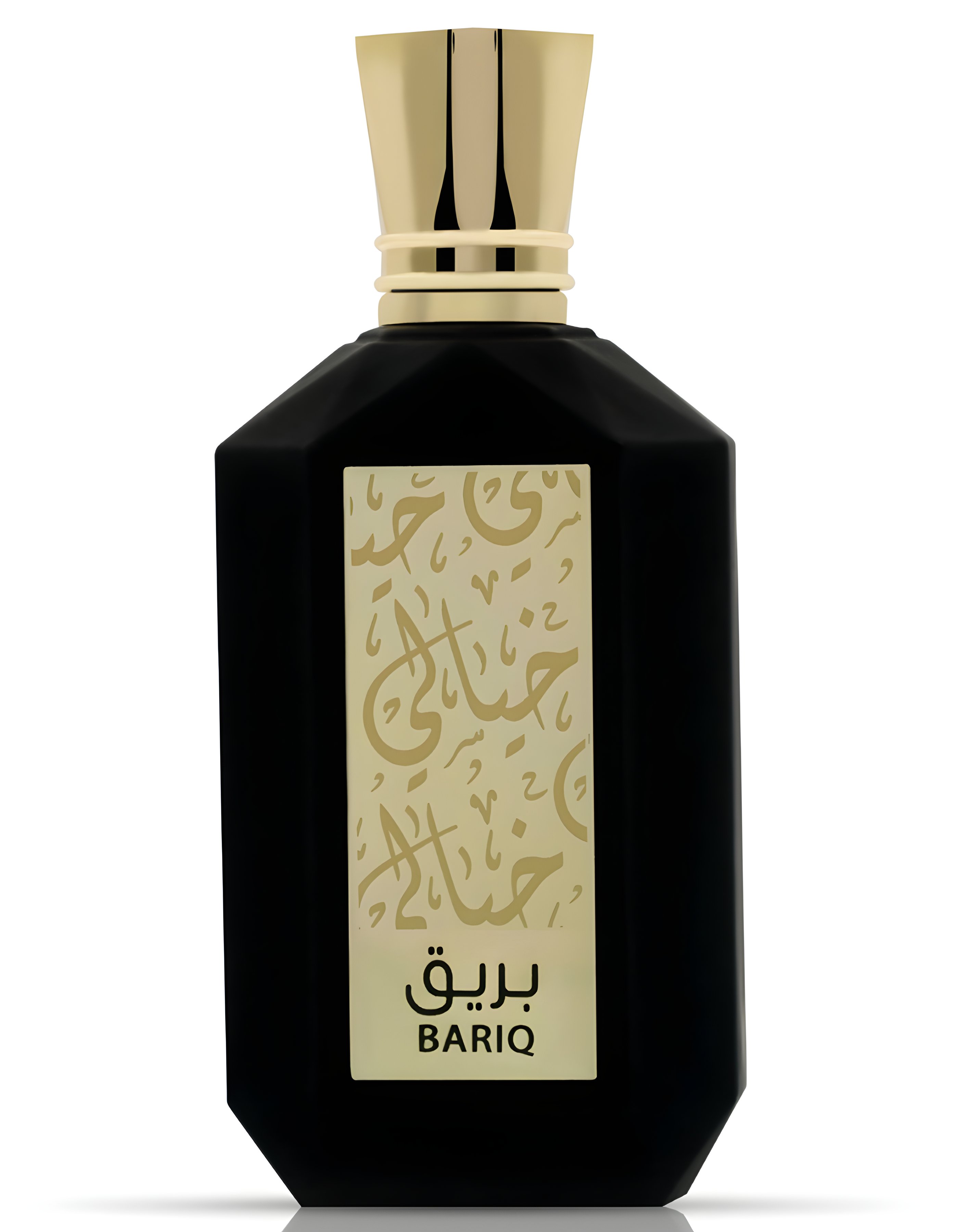 Picture of Bariq fragrance