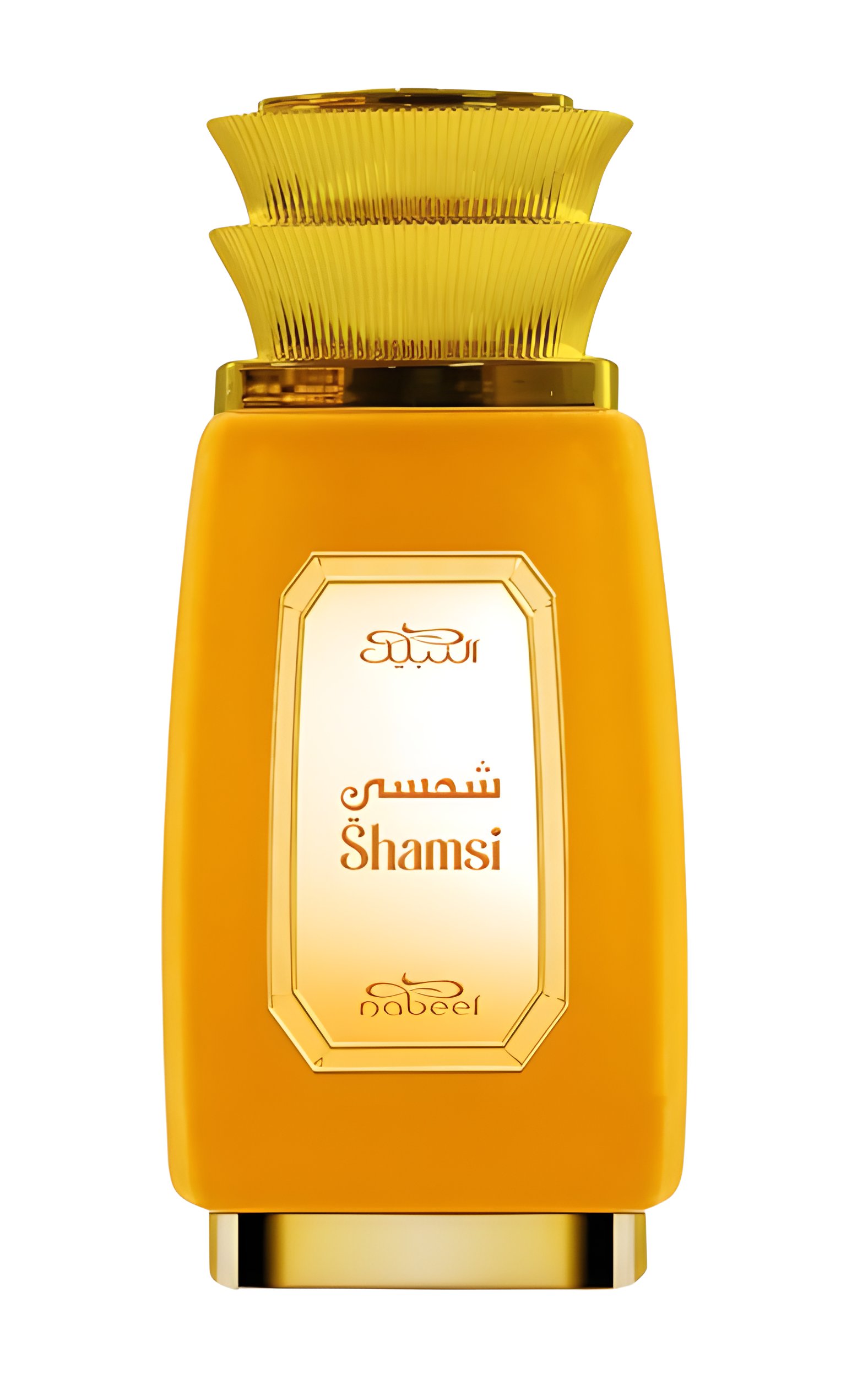 Picture of Shamsi fragrance