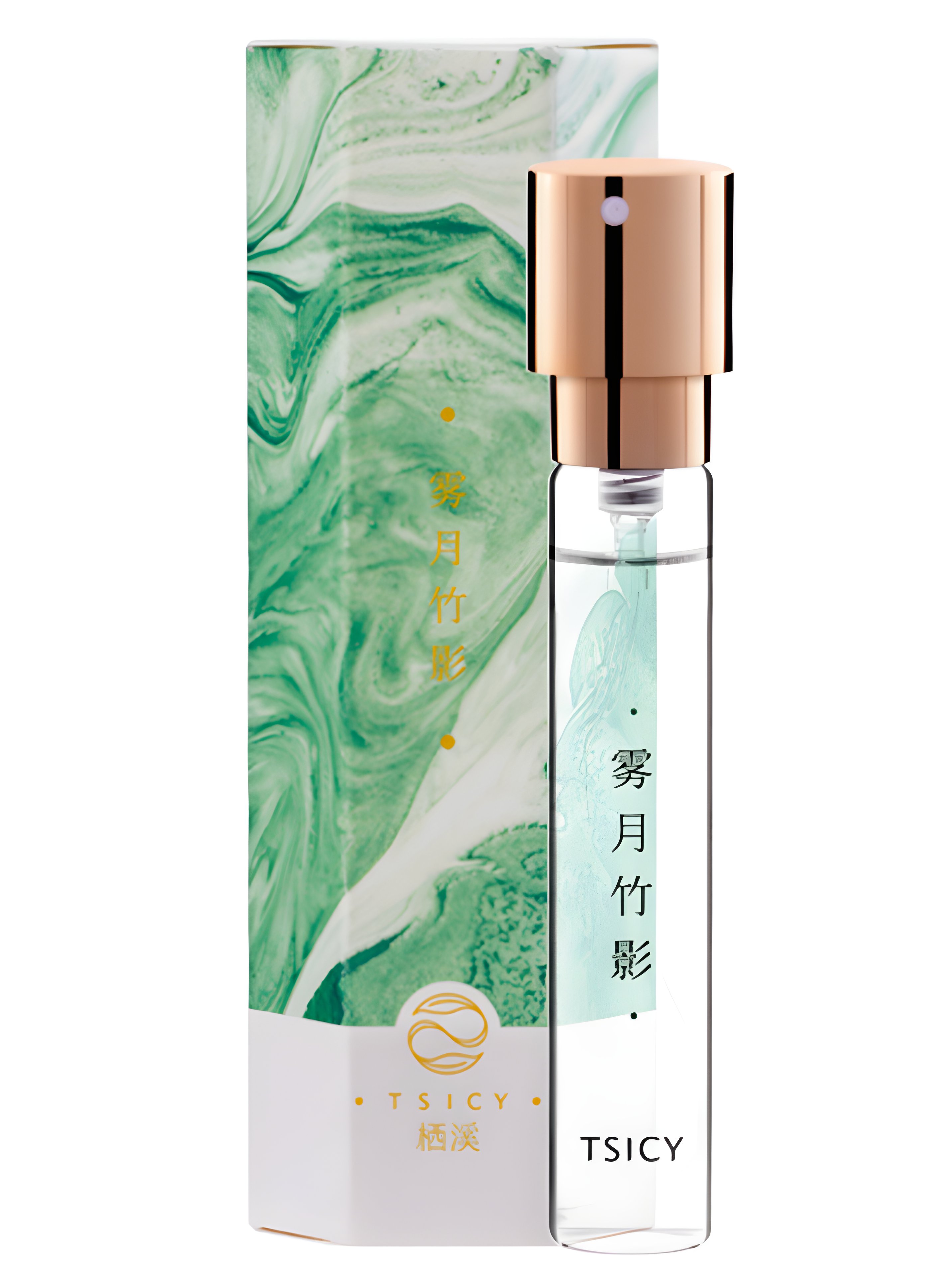 Picture of Misty Moon Bamboo Shadow fragrance