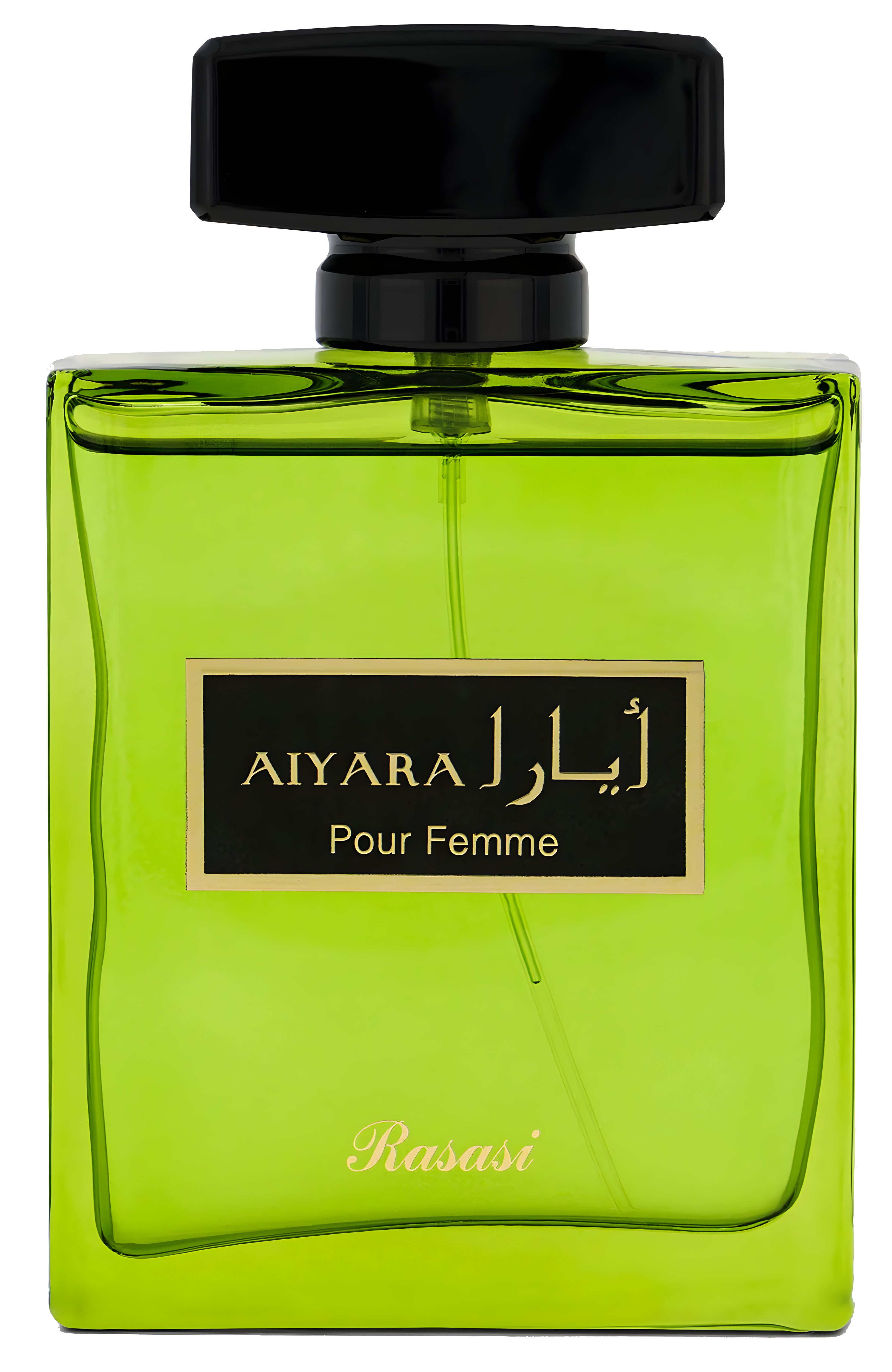 Picture of Aiyara Pour Femme fragrance